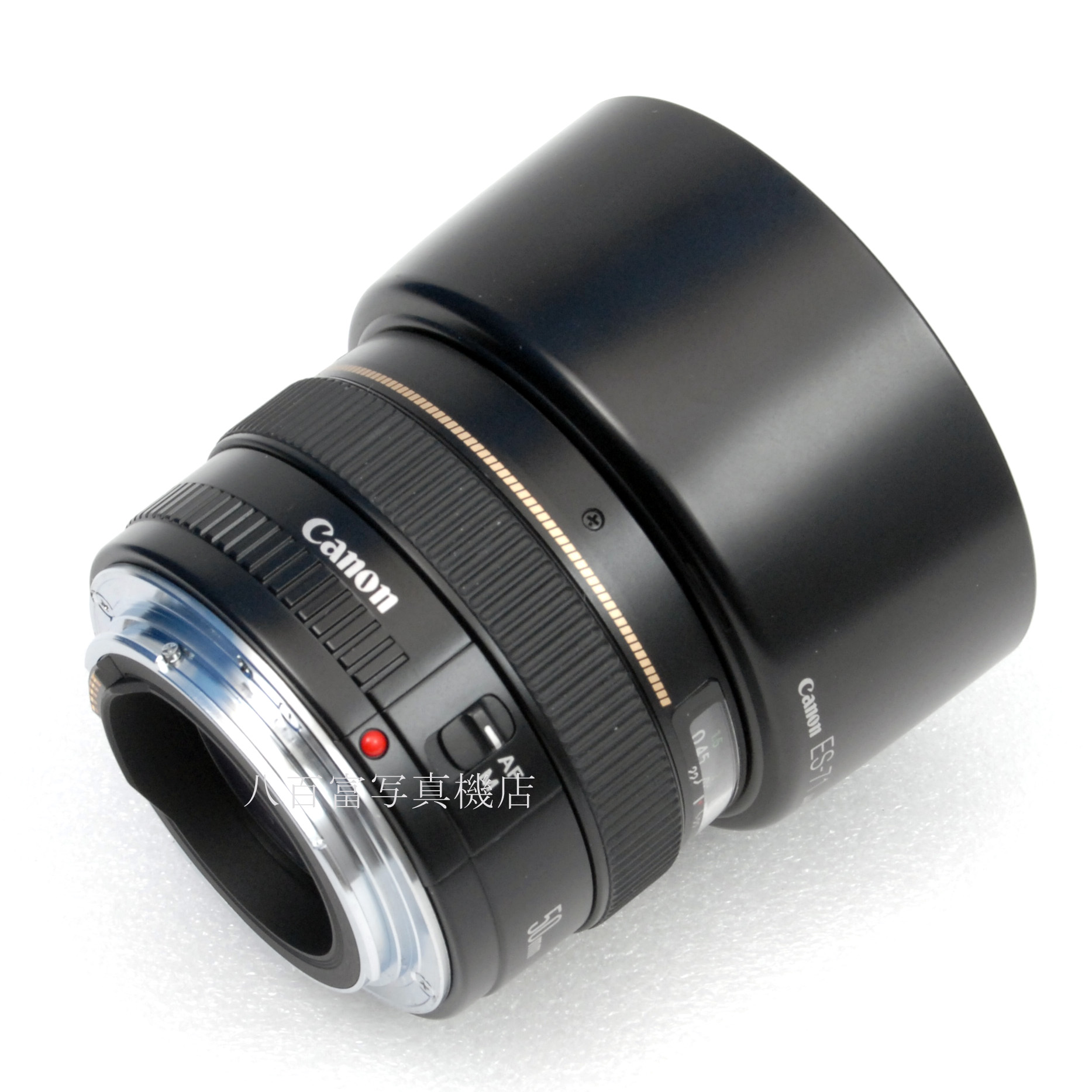 【中古】 キヤノン EF 50mm F1.4 USM Canon 中古交換レンズ 65841