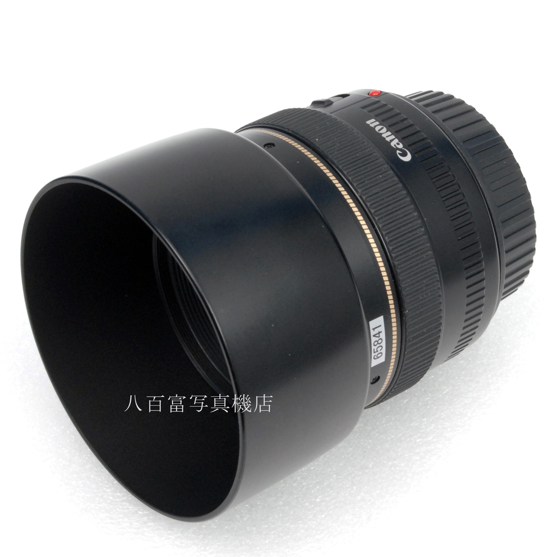 【中古】 キヤノン EF 50mm F1.4 USM Canon 中古交換レンズ 65841