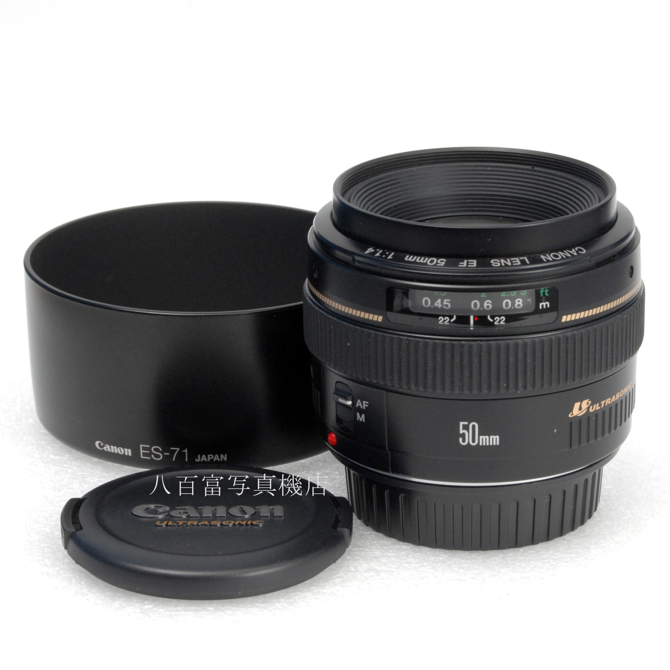 【中古】 キヤノン EF 50mm F1.4 USM Canon 中古交換レンズ 65841