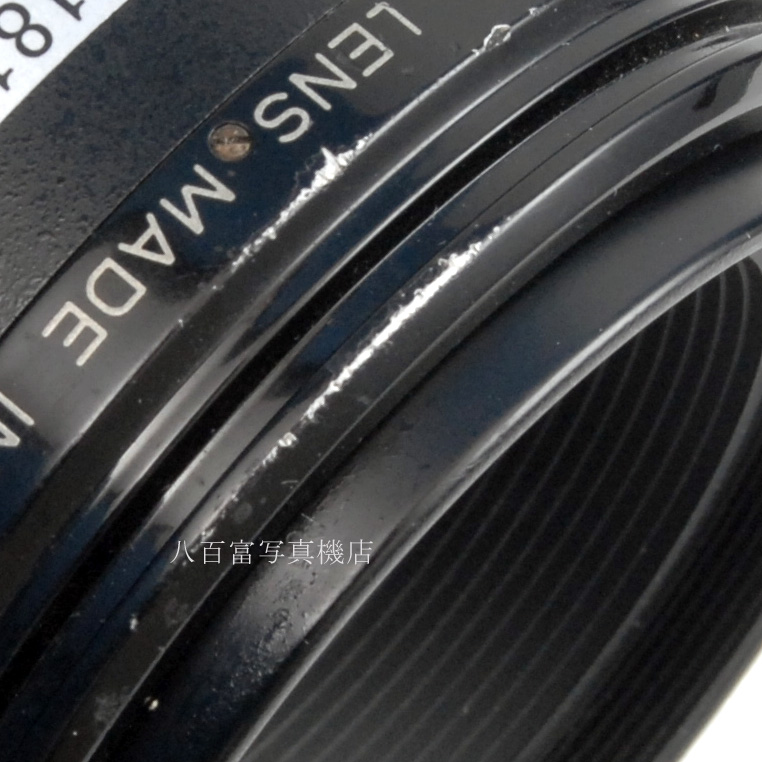 【中古】 キヤノン EF COMPACT- MACRO 50mm F2.5 Canon マクロ 中古交換レンズ 67181