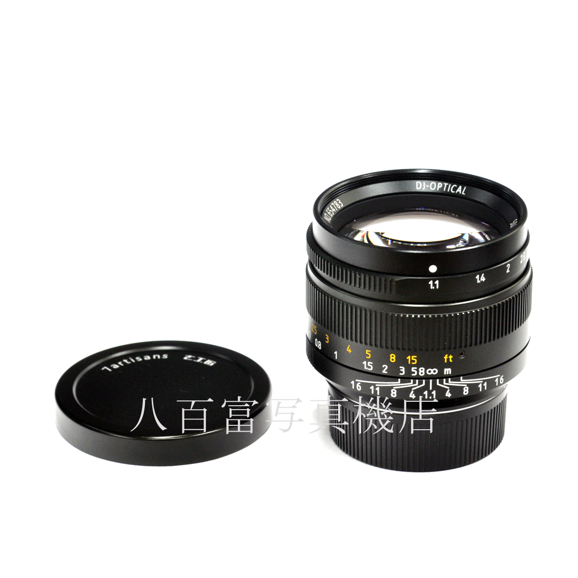 【中古】七工匠 7artisans 50mm F1.1 ライカMマウント  中古交換レンズ　66544