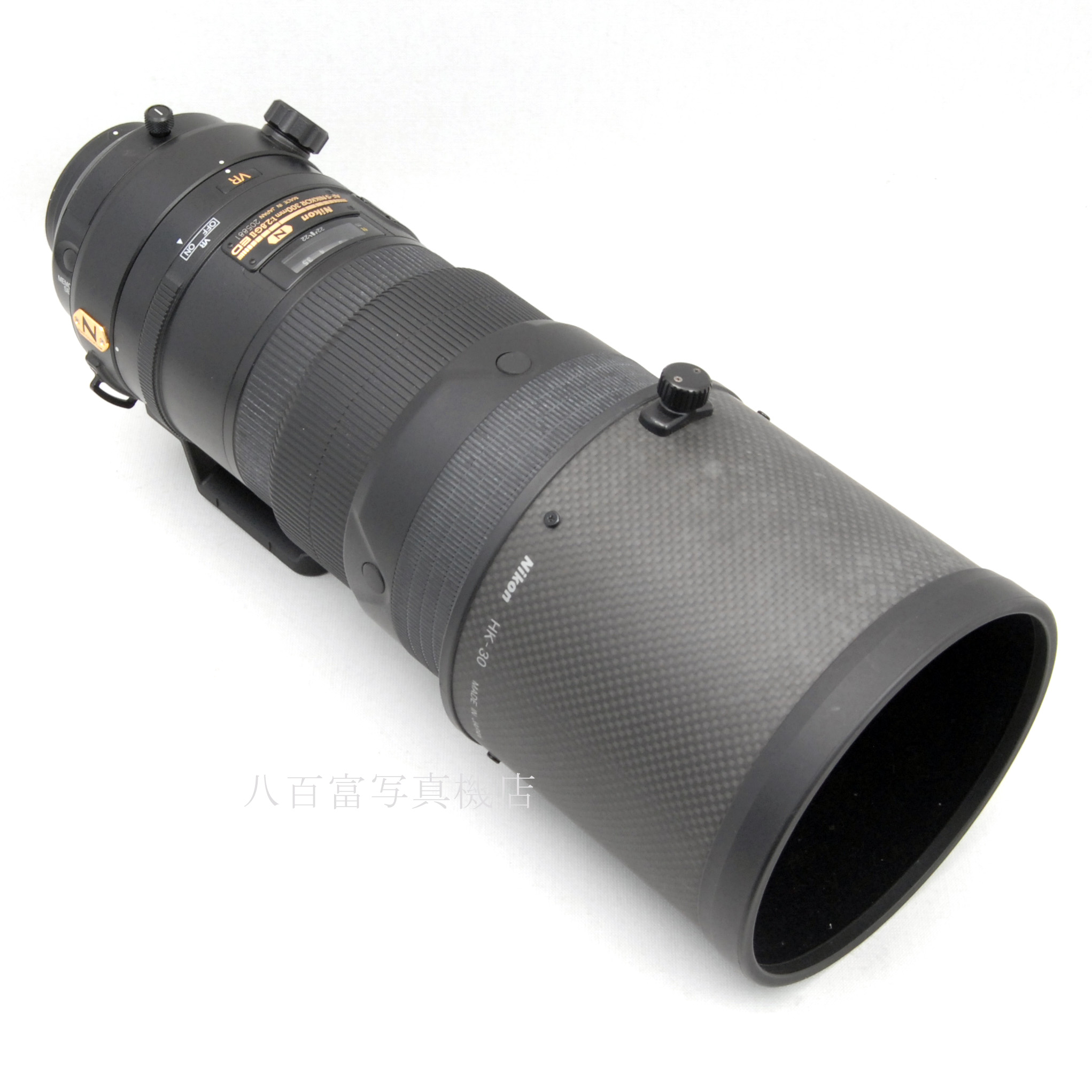 【中古】ニコン Nikon AF-S NIKKOR 300mm F2.8G ED VR II Fマウント Nikon 中古交換レンズ 54755