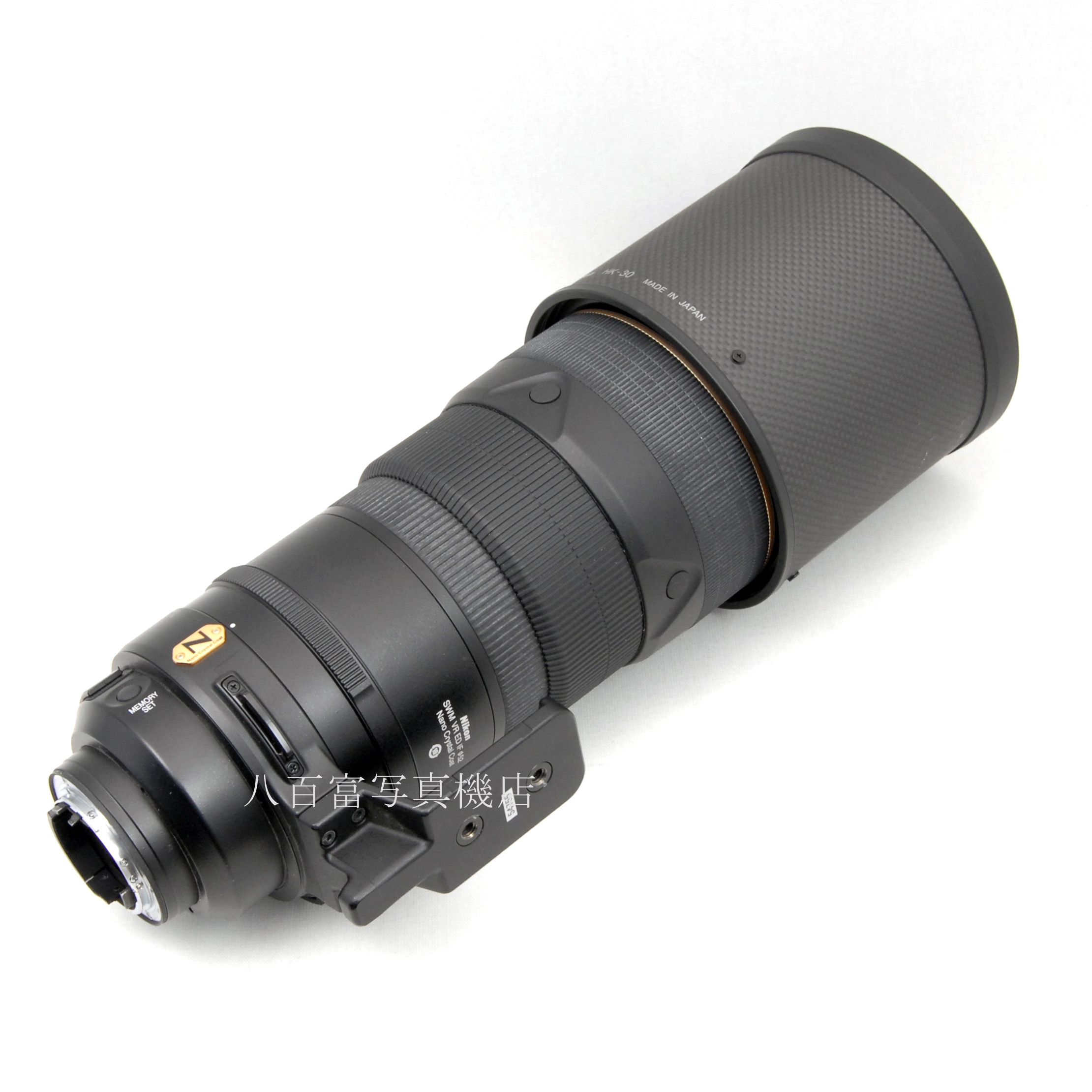 【中古】ニコン Nikon AF-S NIKKOR 300mm F2.8G ED VR II Fマウント Nikon 中古交換レンズ 54755