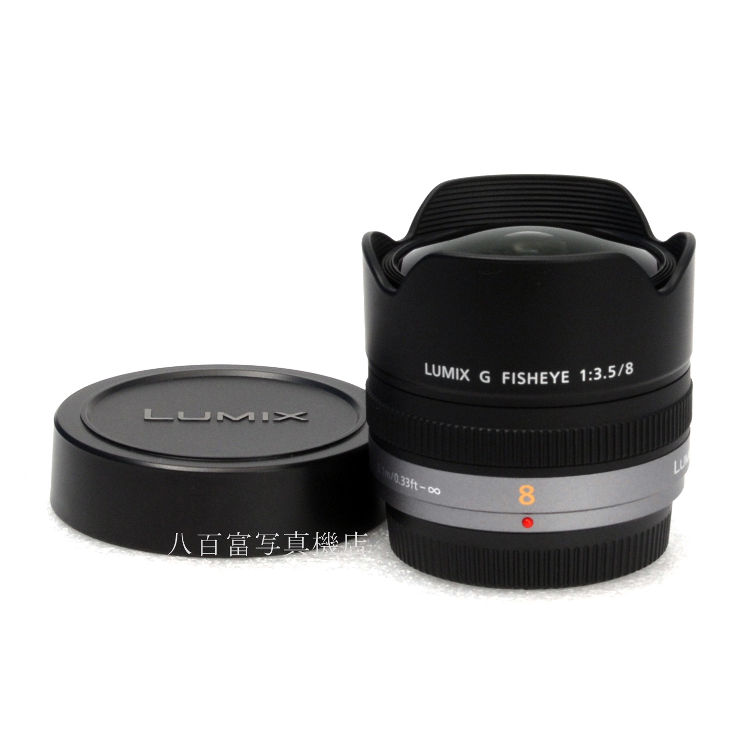 【中古】 パナソニック LUMIX G FISHEYE 8mm F3.5 Panasonic 中古交換レンズ 61409