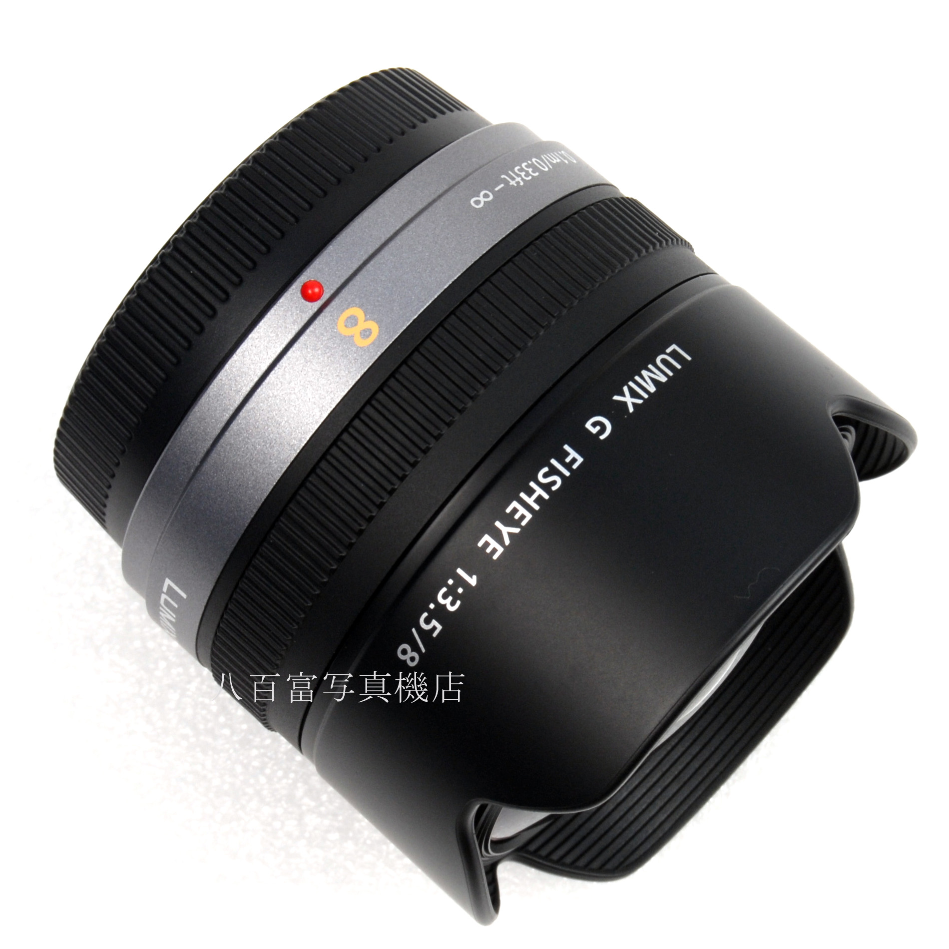 【中古】 パナソニック LUMIX G FISHEYE 8mm F3.5 Panasonic 中古交換レンズ 61409