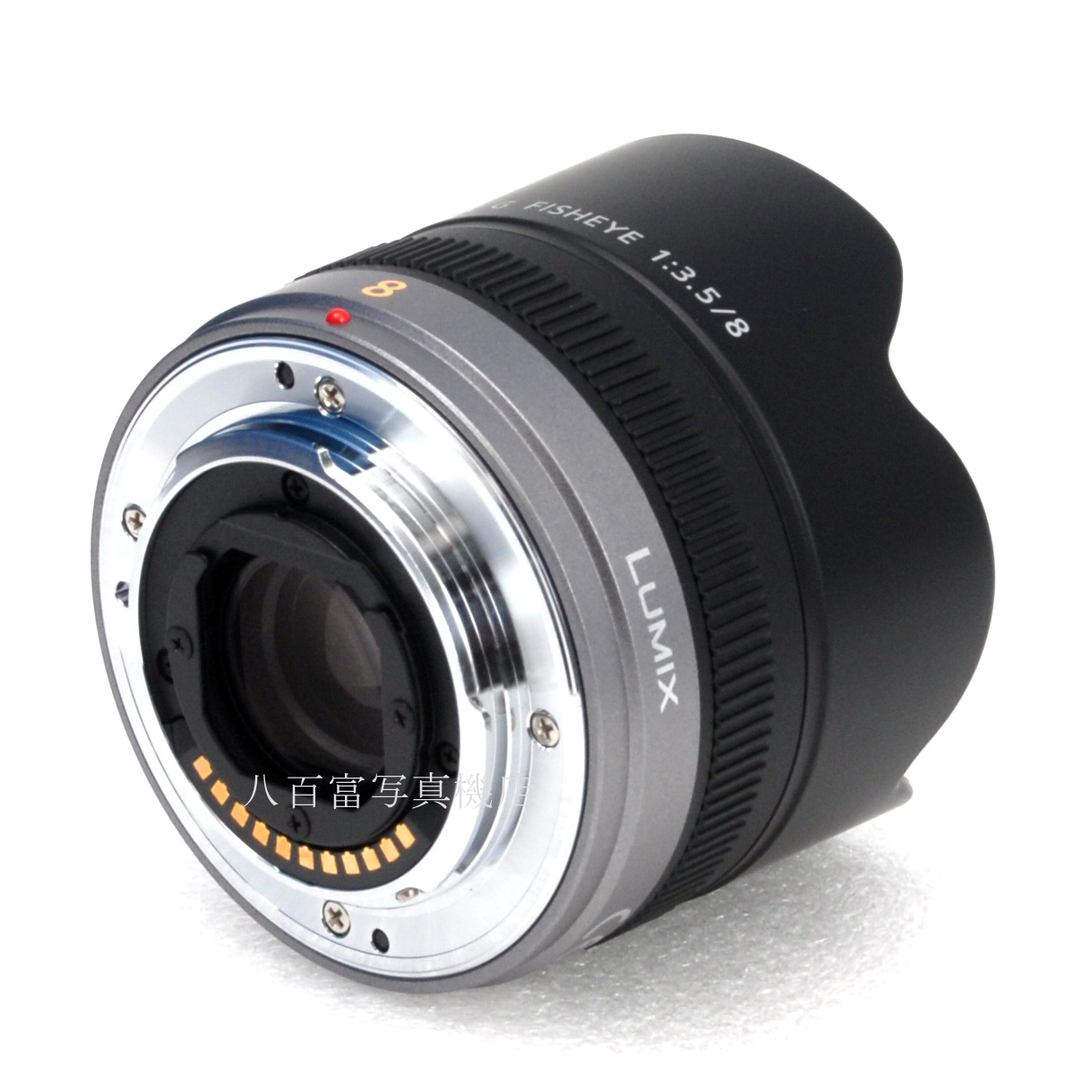 【中古】 パナソニック LUMIX G FISHEYE 8mm F3.5 Panasonic 中古交換レンズ 61409