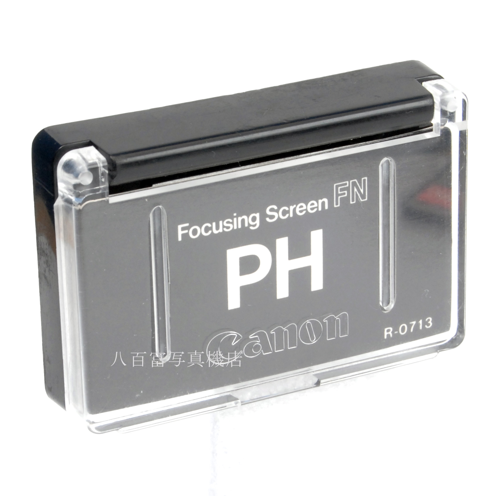【中古】キヤノン New F-1 フォーカシングスクリーンFN PH (部分・十字線) Focusing Screen FN Canon 中古アクセサリー 62145