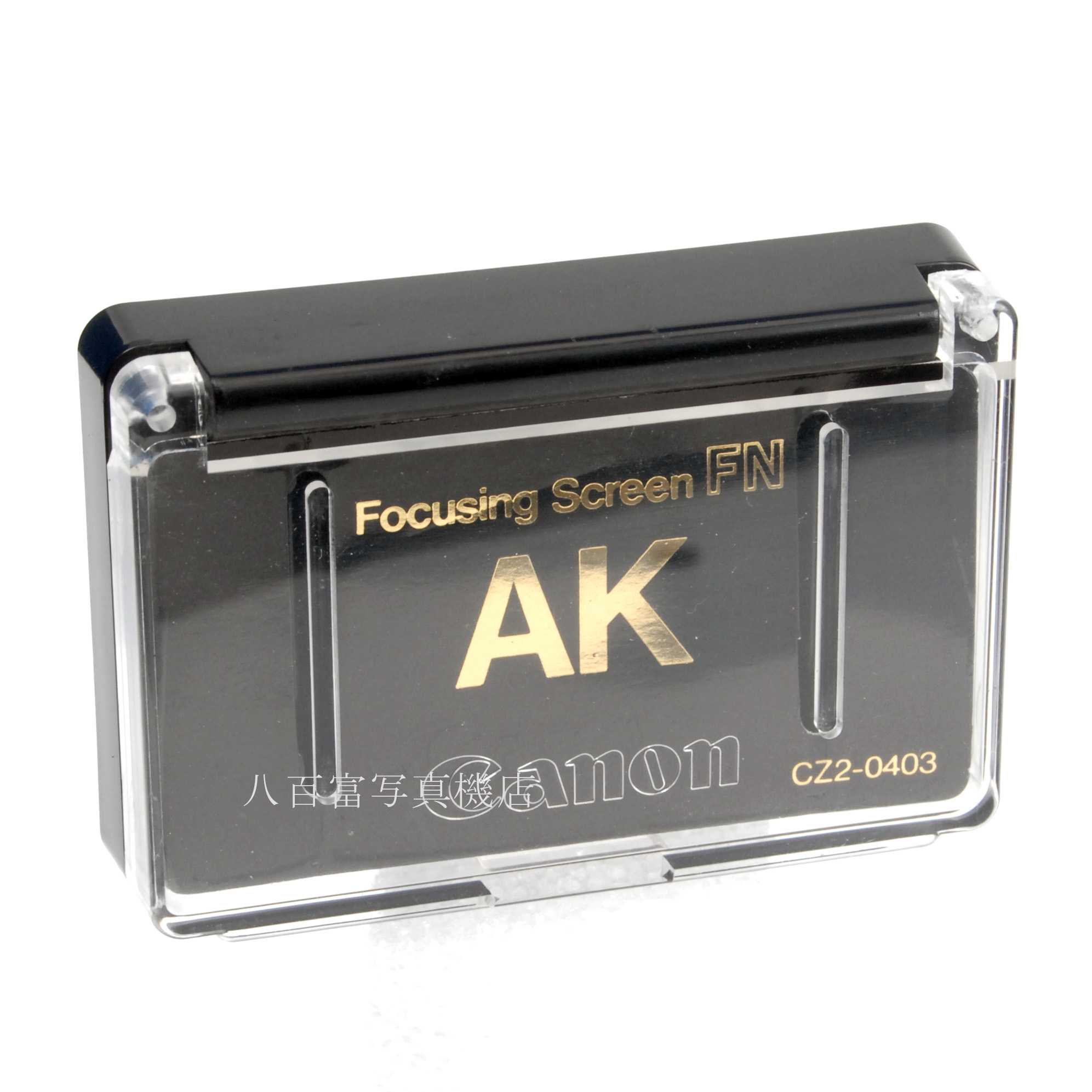 【中古】キヤノン New F-1 フォーカシングスクリーンFN SE (中平均・スプリットマイクロ) Focusing Screen FN Canon 中古アクセサリー 26488
