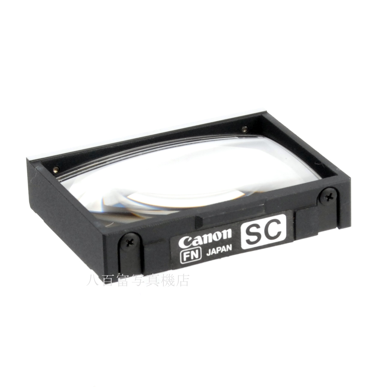 【中古】キヤノン New F-1 フォーカシングスクリーンFN SC (スポット・全面マット) Focusing Screen FN Canon 中古アクセサリー 62144