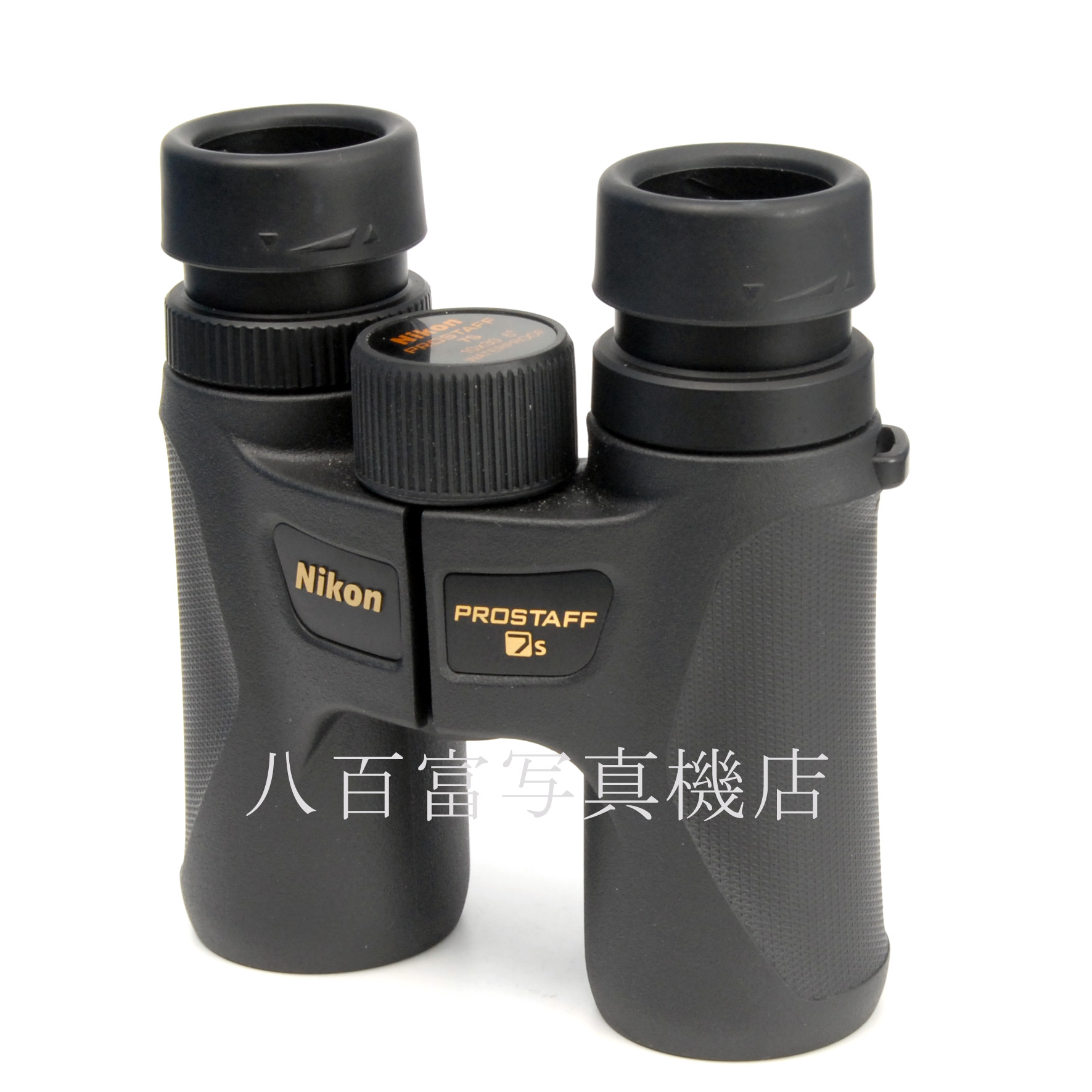 【中古】ニコン プロスタッフ 7S 10X30 6° WR Nikon PROSTAFF 中古双眼鏡 56359