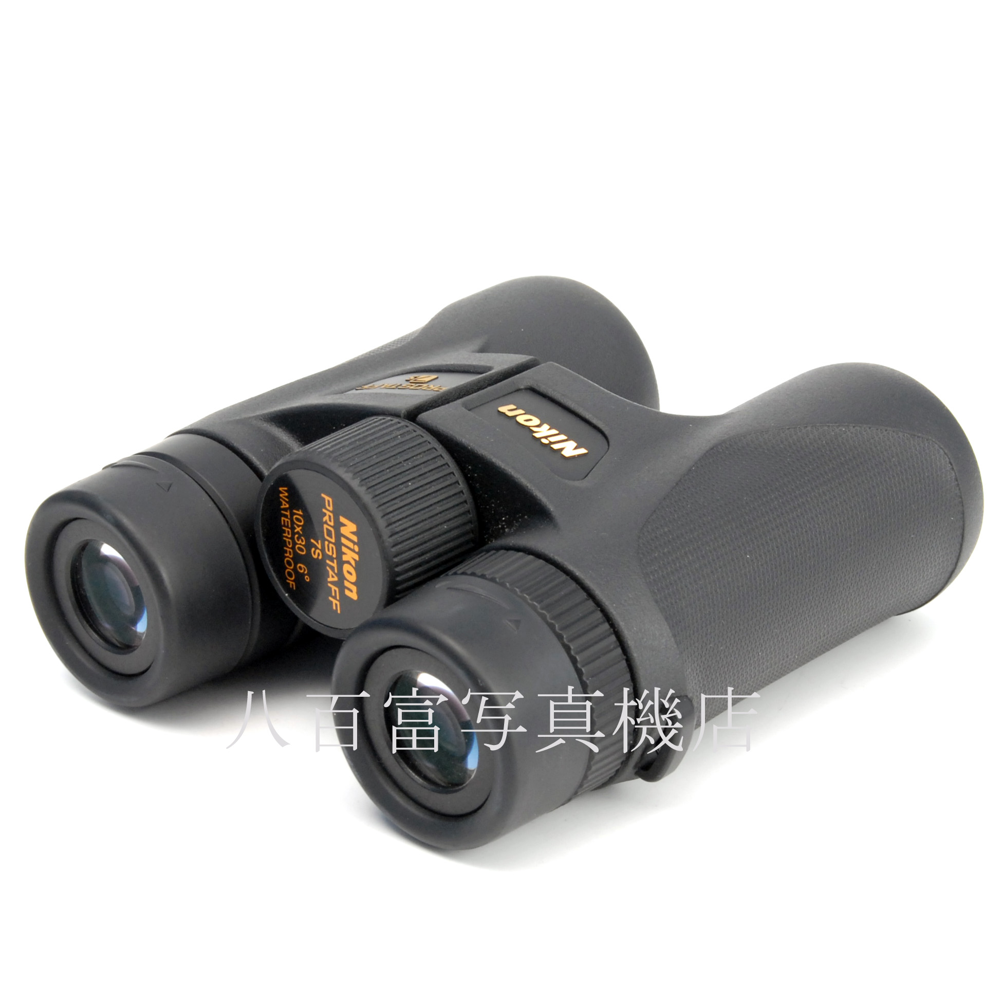 【中古】ニコン プロスタッフ 7S 10X30 6° WR Nikon PROSTAFF 中古双眼鏡 56359