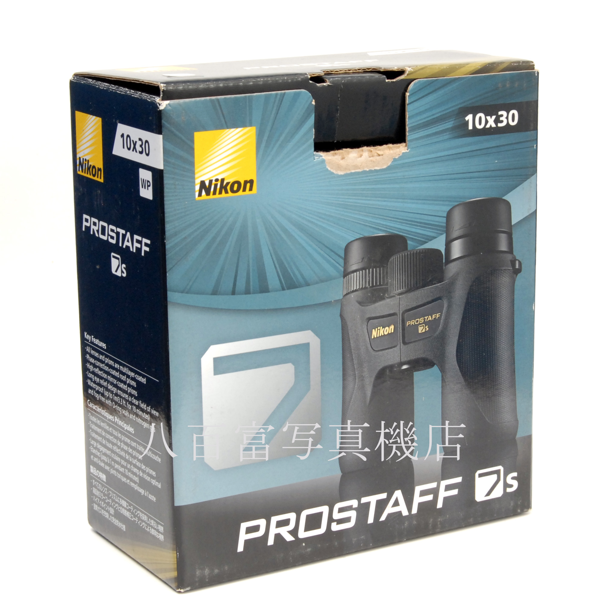 【中古】ニコン プロスタッフ 7S 10X30 6° WR Nikon PROSTAFF 中古双眼鏡 56359
