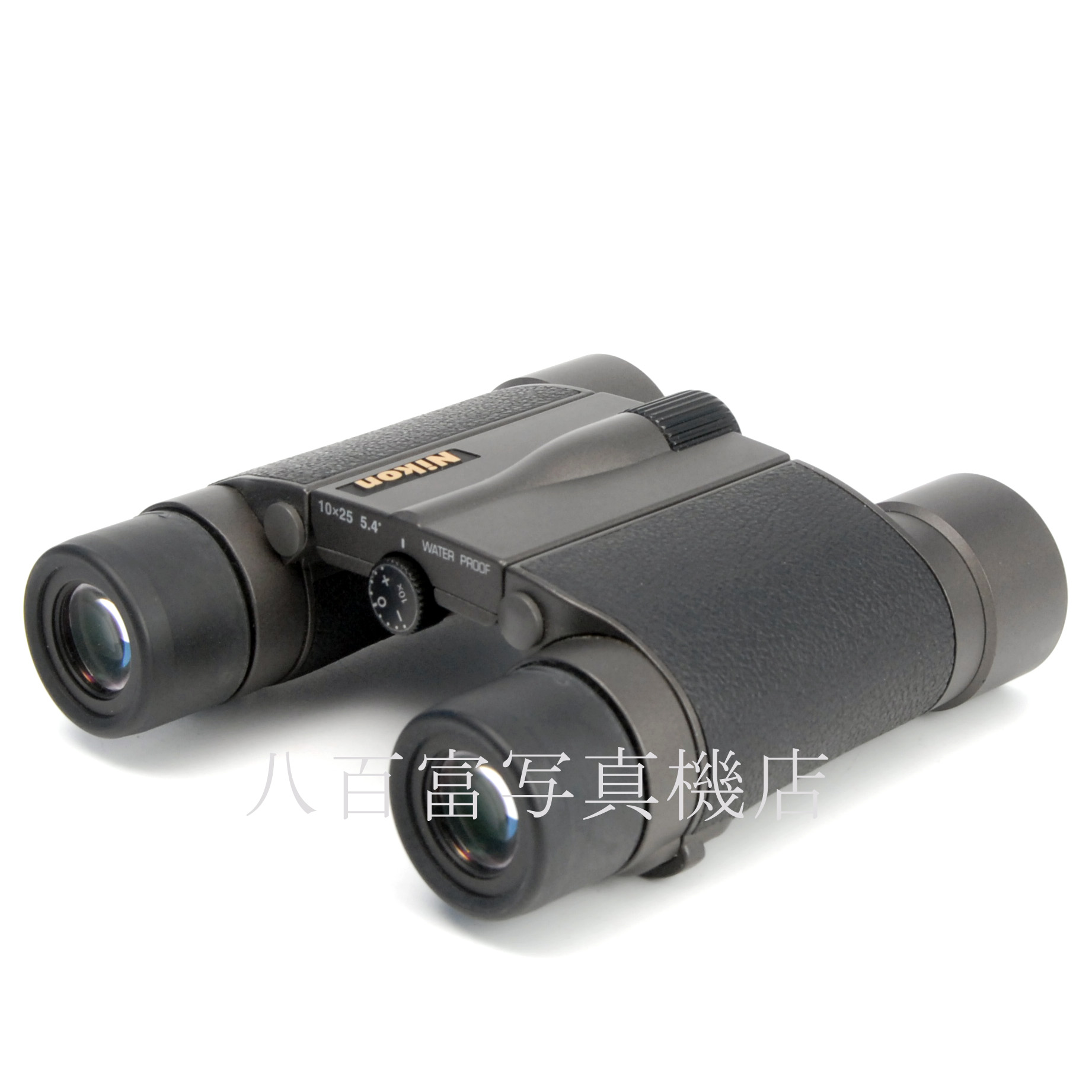 【中古】ニコン 10x25 5.4° HG L DCF WR Nikon 中古双眼鏡 61994