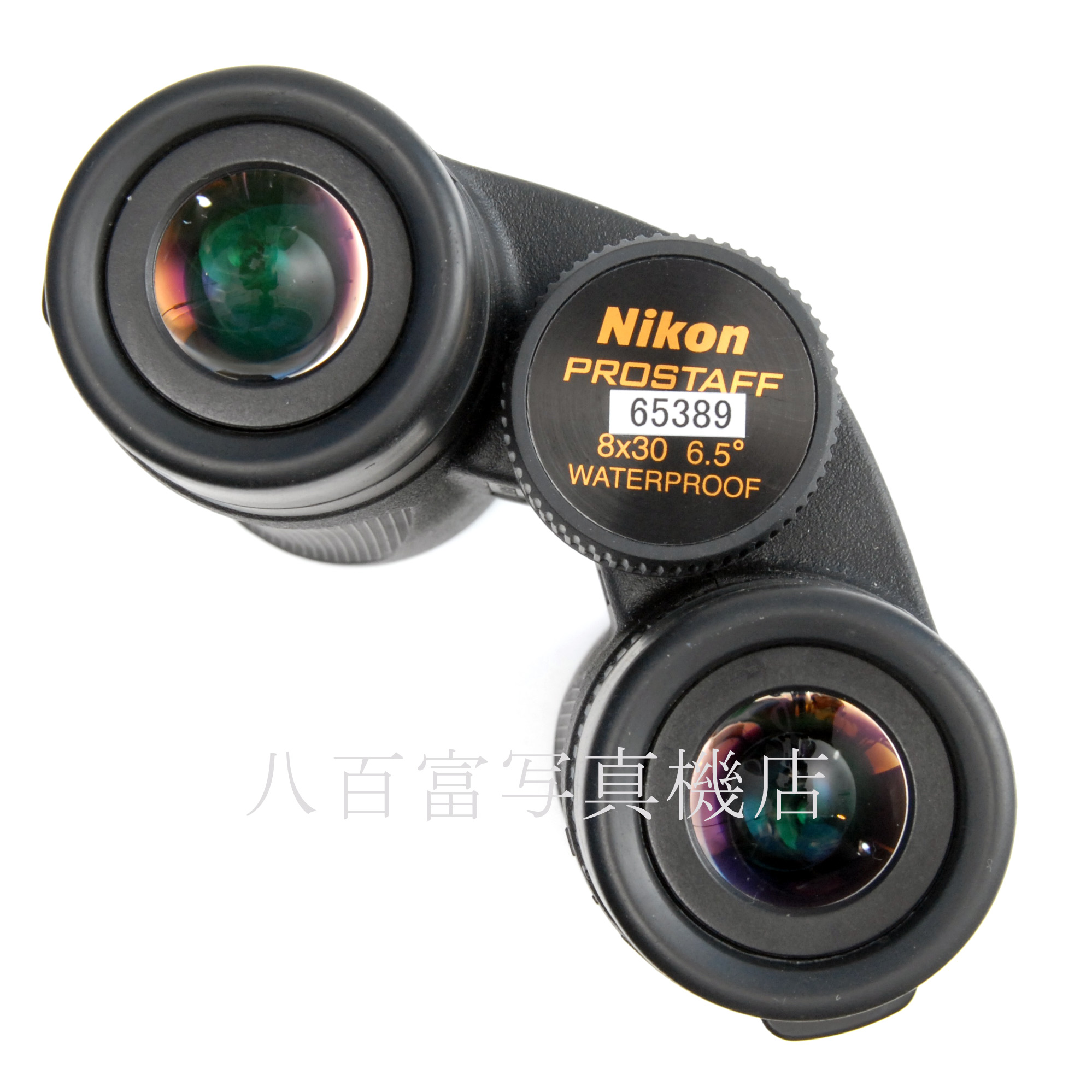 【中古】ニコン プロスタッフ 7S 8X30 6.5° WR Nikon PROSTAFF 中古双眼鏡 65389