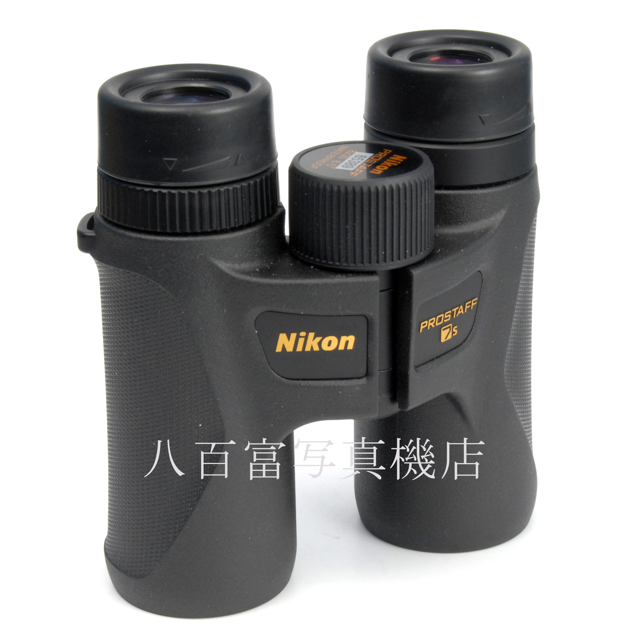 【中古】ニコン プロスタッフ 7S 8X30 6.5° WR Nikon PROSTAFF 中古双眼鏡 65389