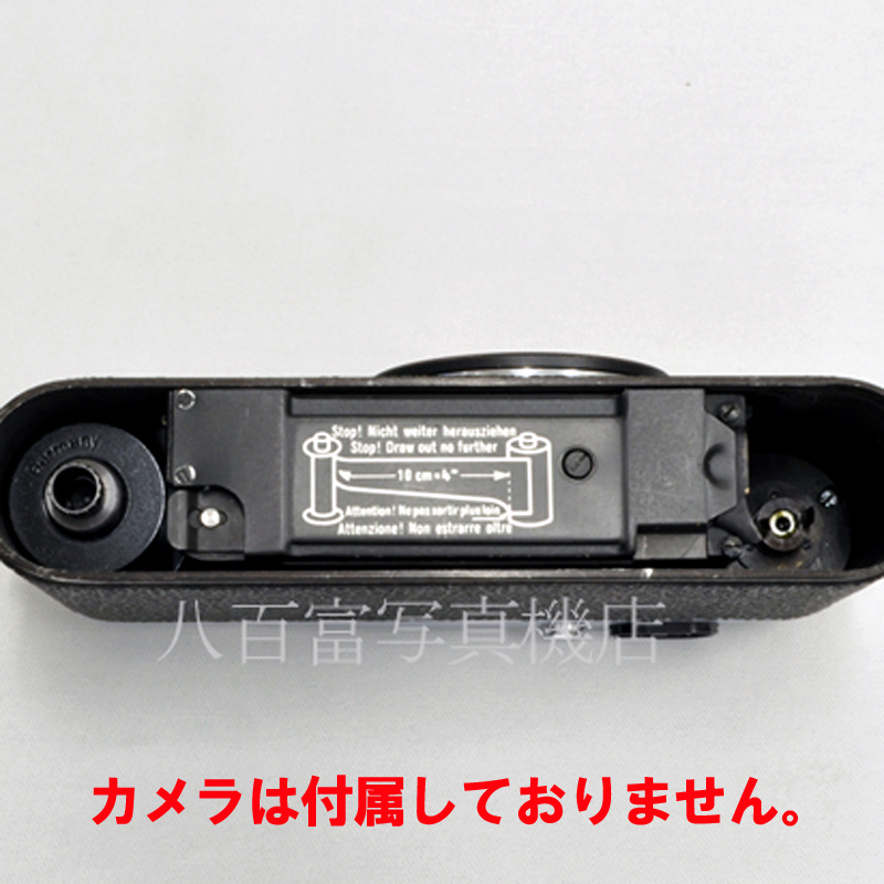 【中古】 ライカ ライツ 14126 ABLON フイルム カット ガイド film cut guide Leica Leitz 中古アクセサリー 59808