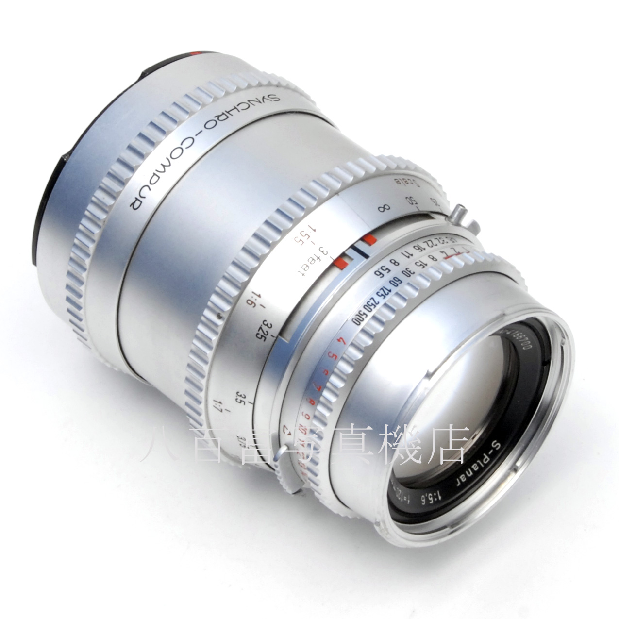 【中古】 ツァイス S-Planr 120mm F5.6 S－プラナー ハッセル用 CarlZeiss 中古交換レンズ 59403