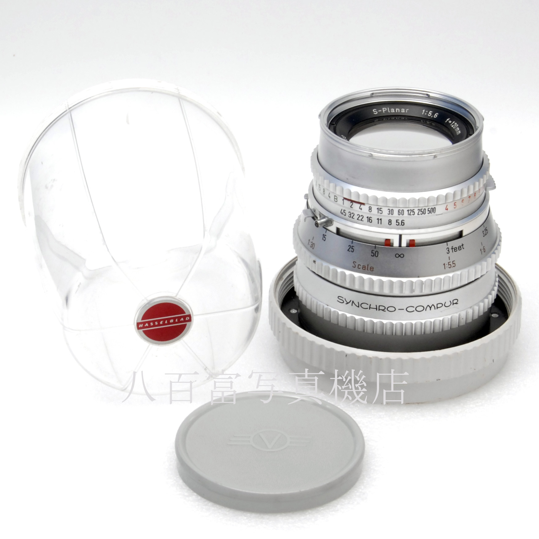 【中古】 ツァイス S-Planr 120mm F5.6 S-プラナー ハッセル用 CarlZeiss 中古交換レンズ 59403