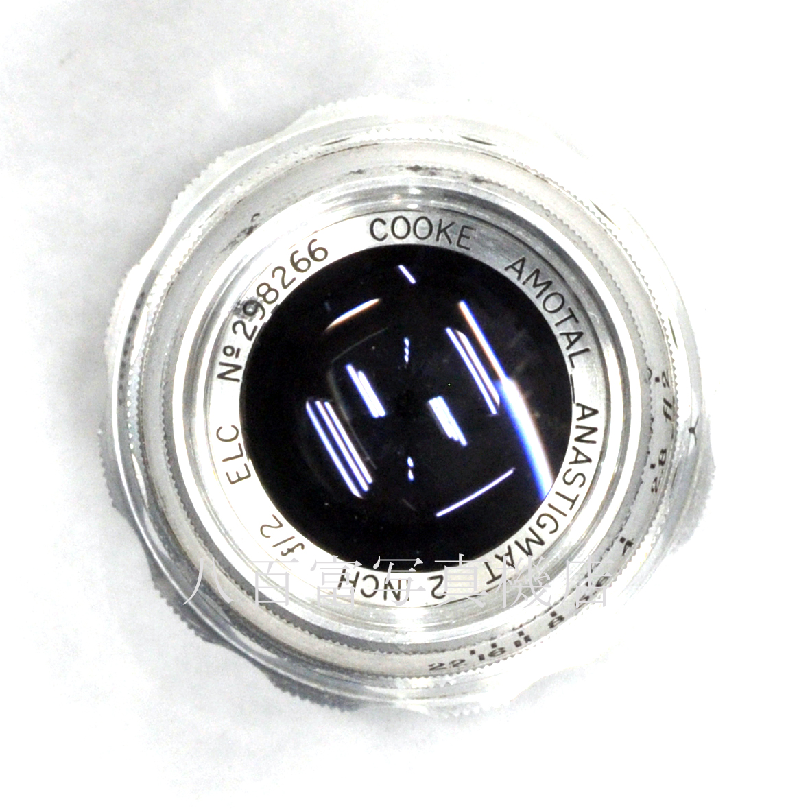 【中古】 英国 テイラー・ホブソン クック アモタール 2インチ F2 ライカL39スクリューマウントTaylor Hobson Cooke Amotal Anastigmat 中古交換レンズ 65980