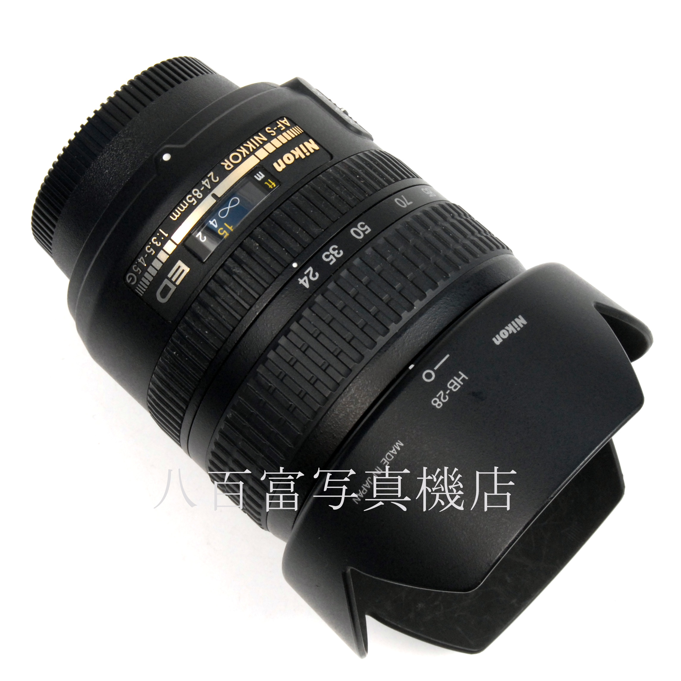 【中古】 ニコン AF-S NIKKOR 24-85mm F3.5-4.5G ED Nikon ニッコール 中古交換レンズ 66630