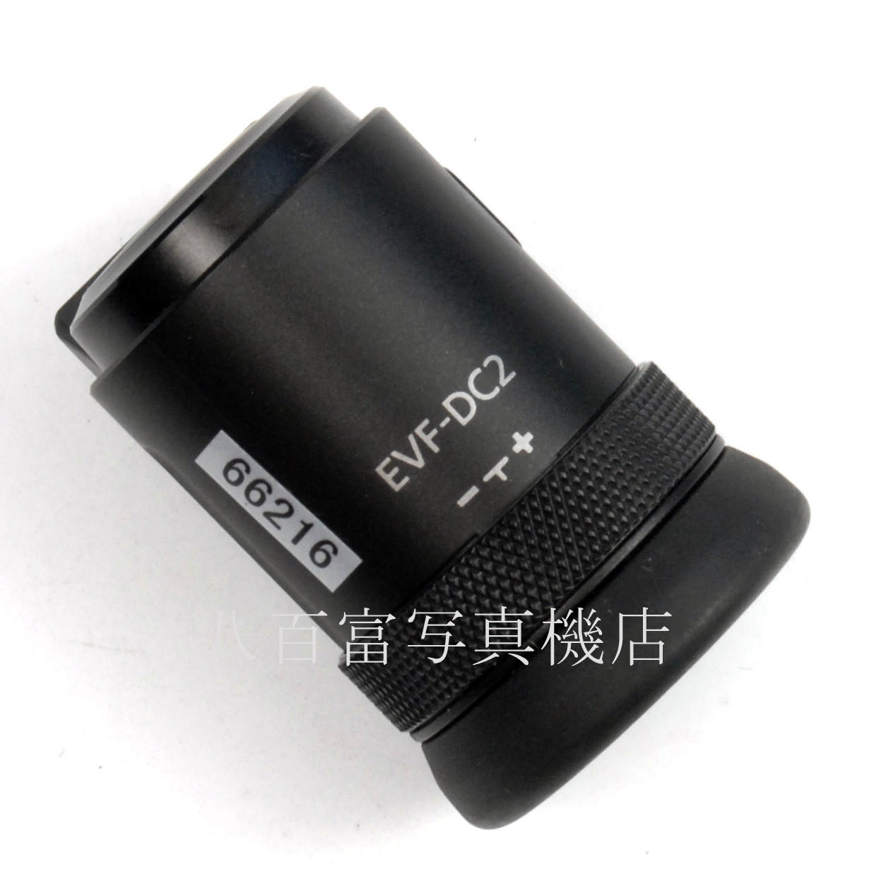 【中古】 キヤノン 電子ビューファインダー EVF-DC2 Canon 中古アクセサリー 66216