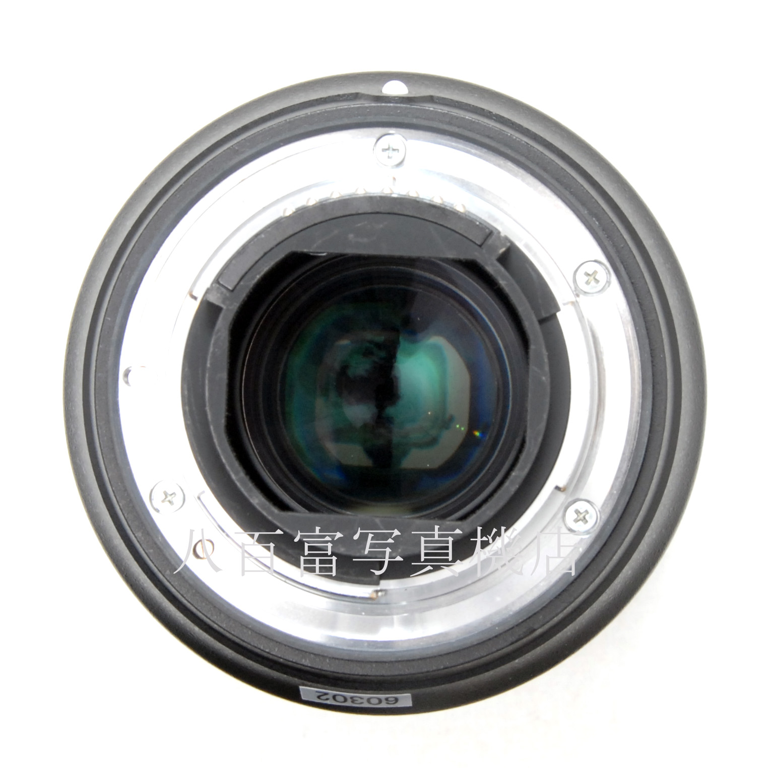 【中古】 ニコン AF-S ニッコール 24-70mm F2.8E ED VR Nikon NIKKOR 中古交換レンズ 60302