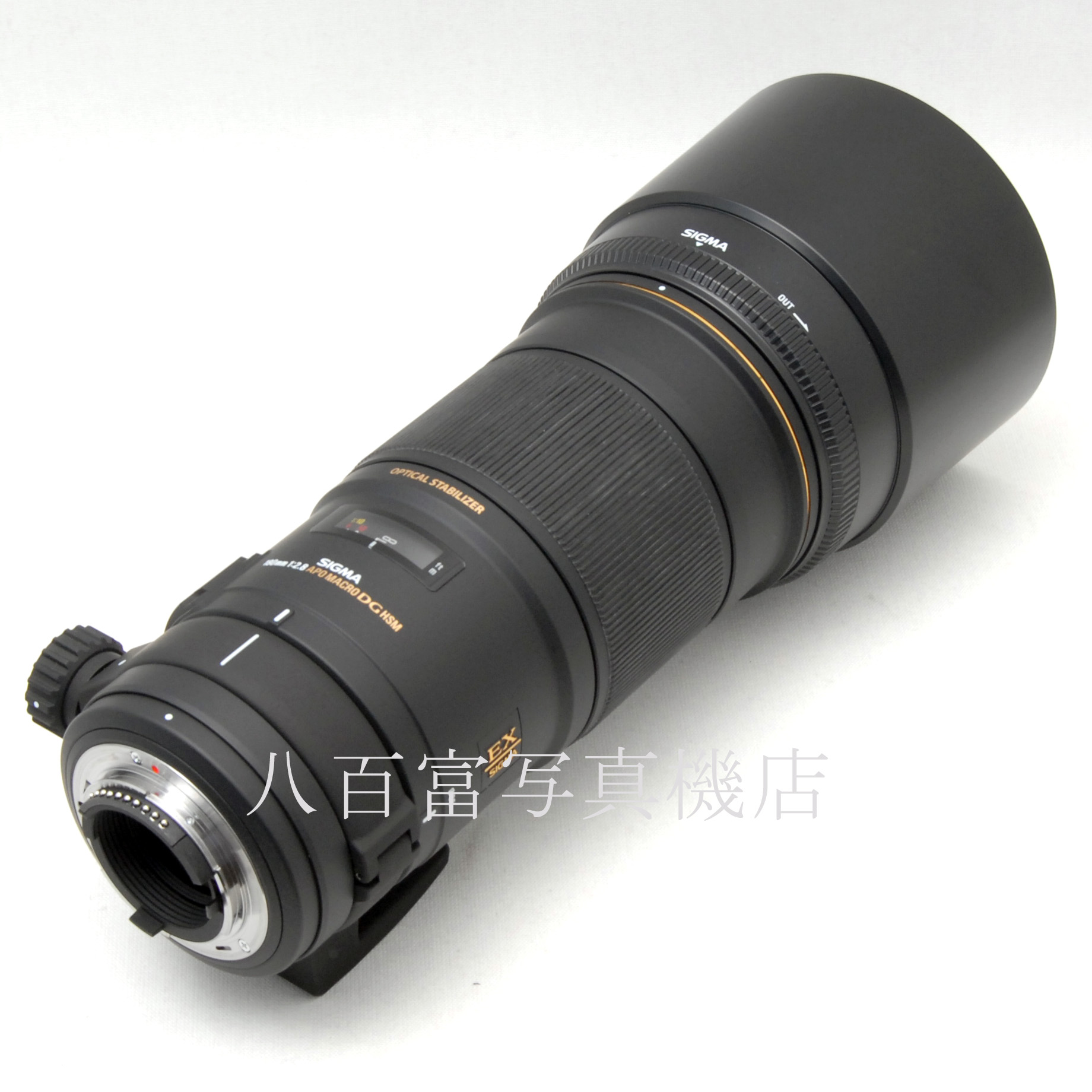 【中古】  シグマ 180mm F2.8 APO MACRO EX DG OS HSM ニコンAF用 SIGMA 中古交換レンズ 29366