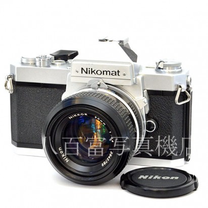 【中古】 ニコン Nikomat FT2 シルバー 50mm F1.4 セット Nikon / ニコマート 中古フイルムカメラ  44314｜カメラのことなら八百富写真機店