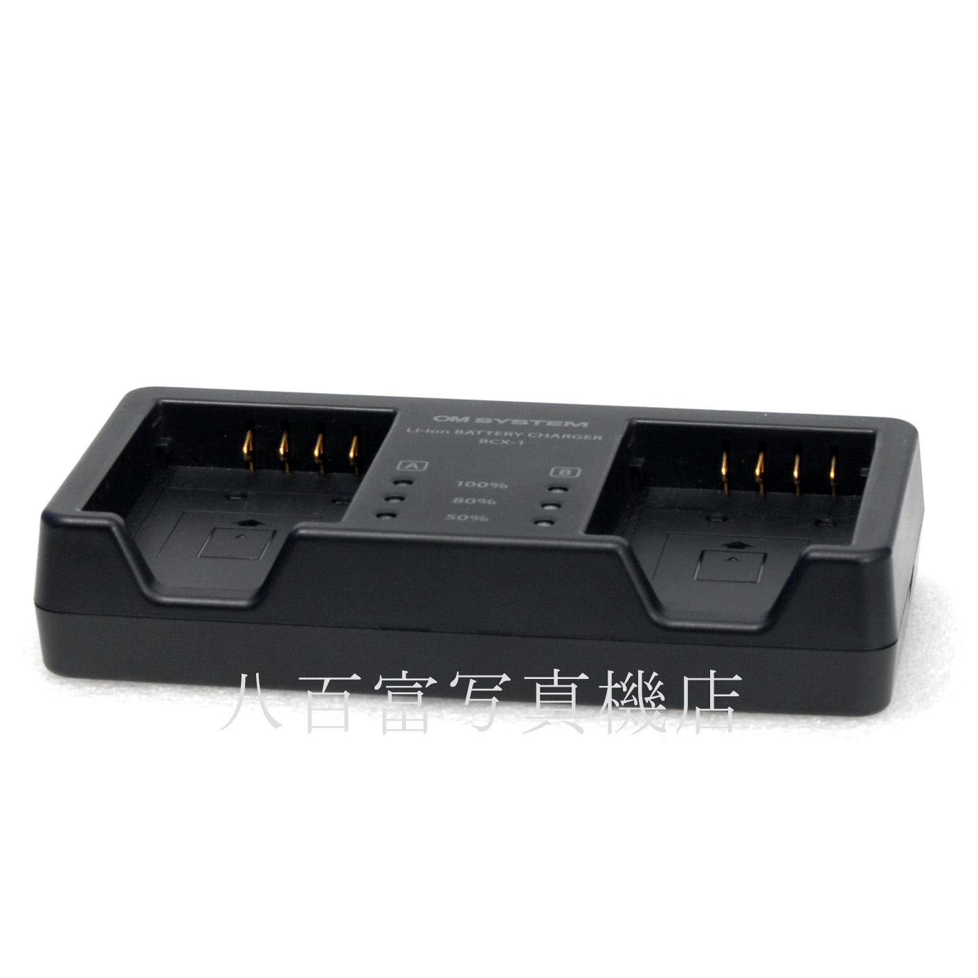 【中古】 オリンパス バッテリーチャージャー BCX-1 OLYMPUS 中古アクセサリー 58998