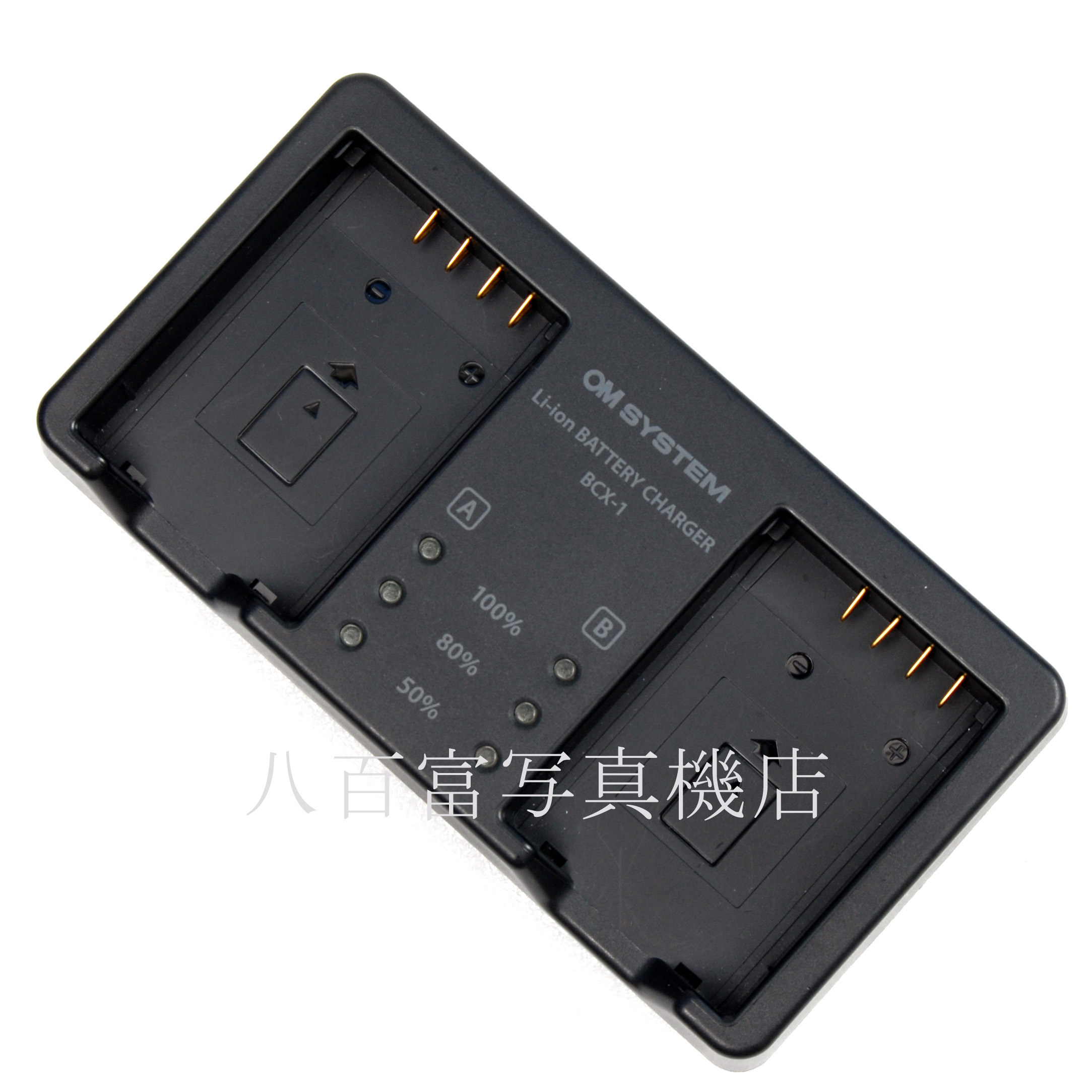 【中古】 オリンパス バッテリーチャージャー BCX-1 OLYMPUS 中古アクセサリー 58998