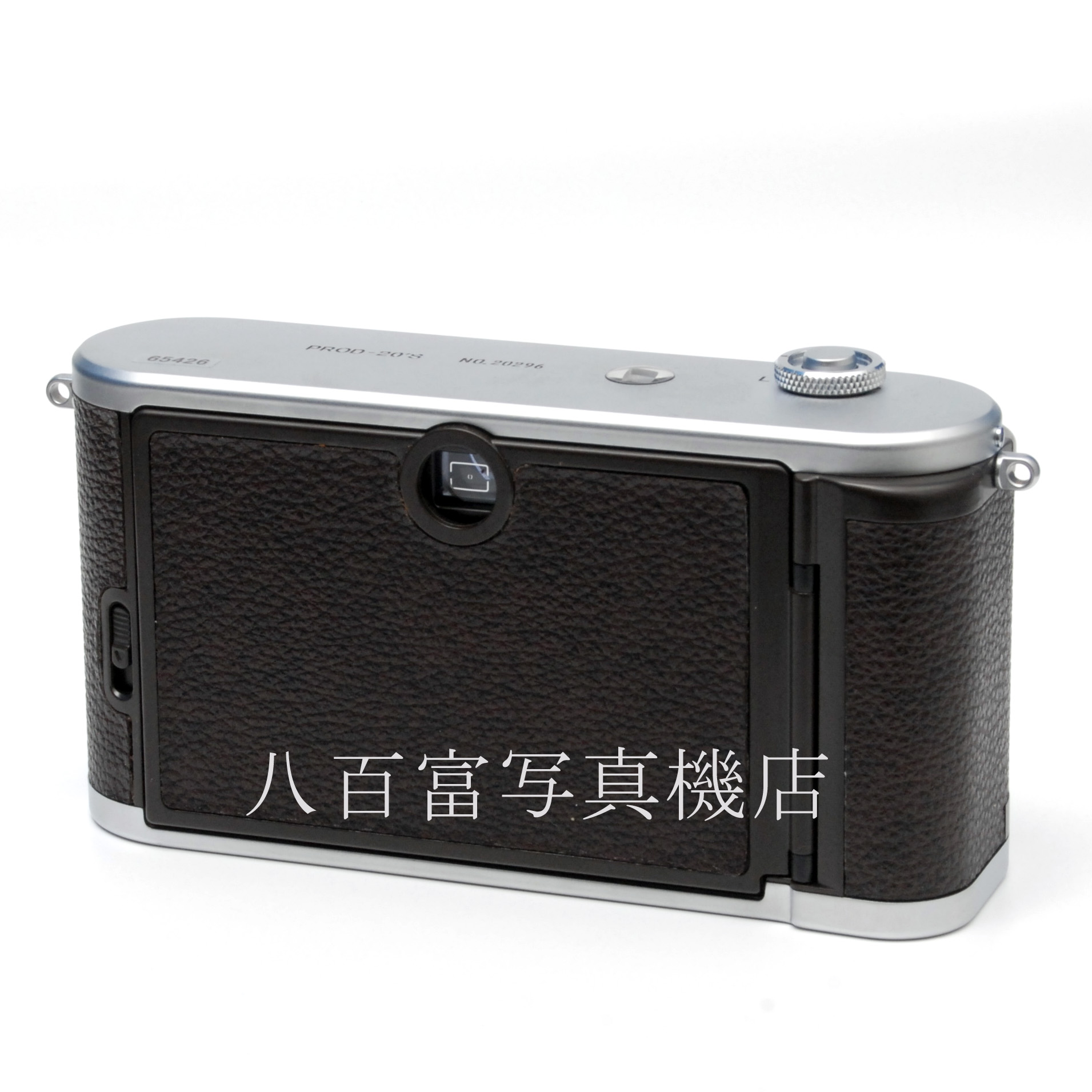 【中古】ミノルタ PROD 20'S プロッド MINOLTA 中古フイルムカメラ 65426
