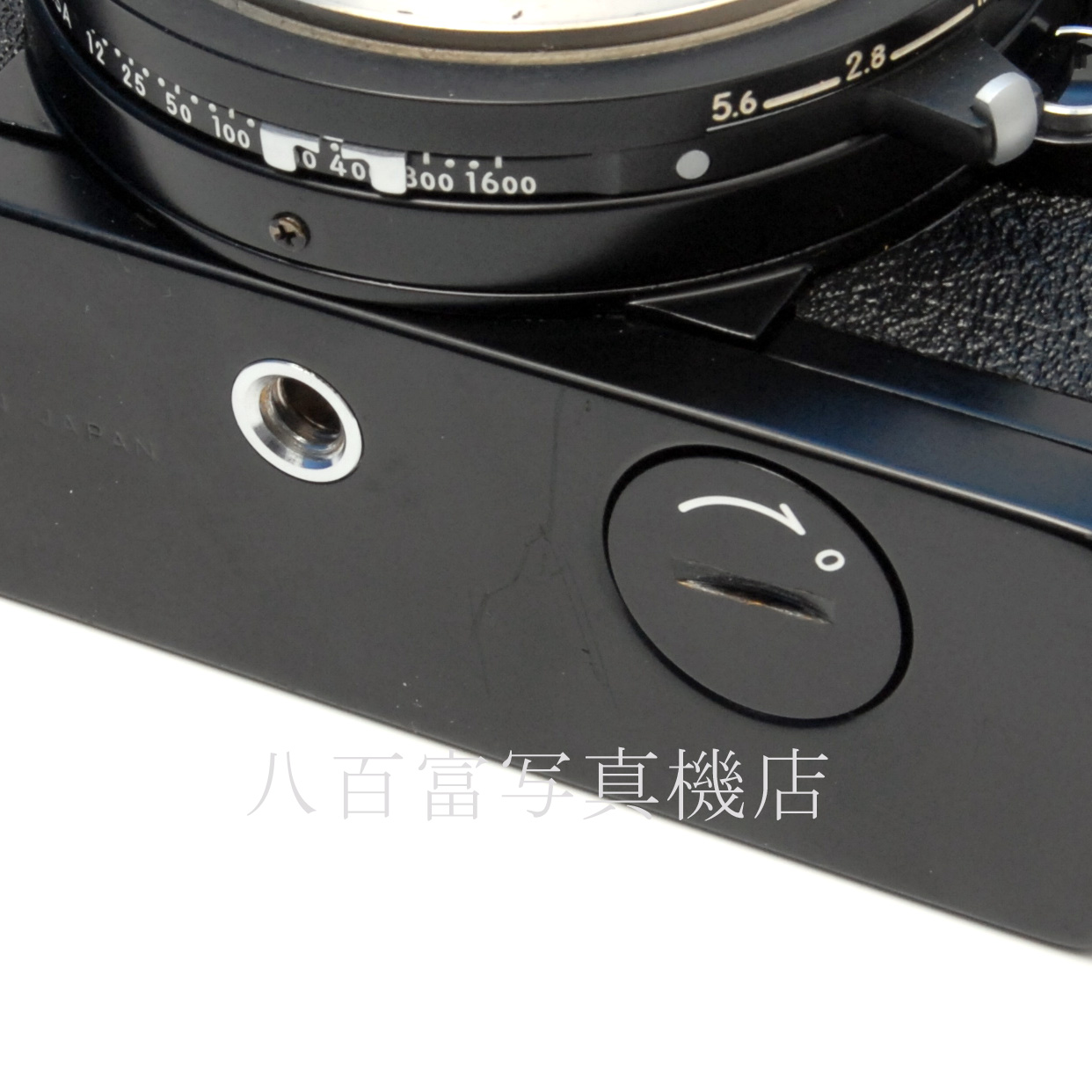 【中古】 ニコン Nikomat FT2 ブラック Nikon / ニコマート 中古フイルムカメラ 67076