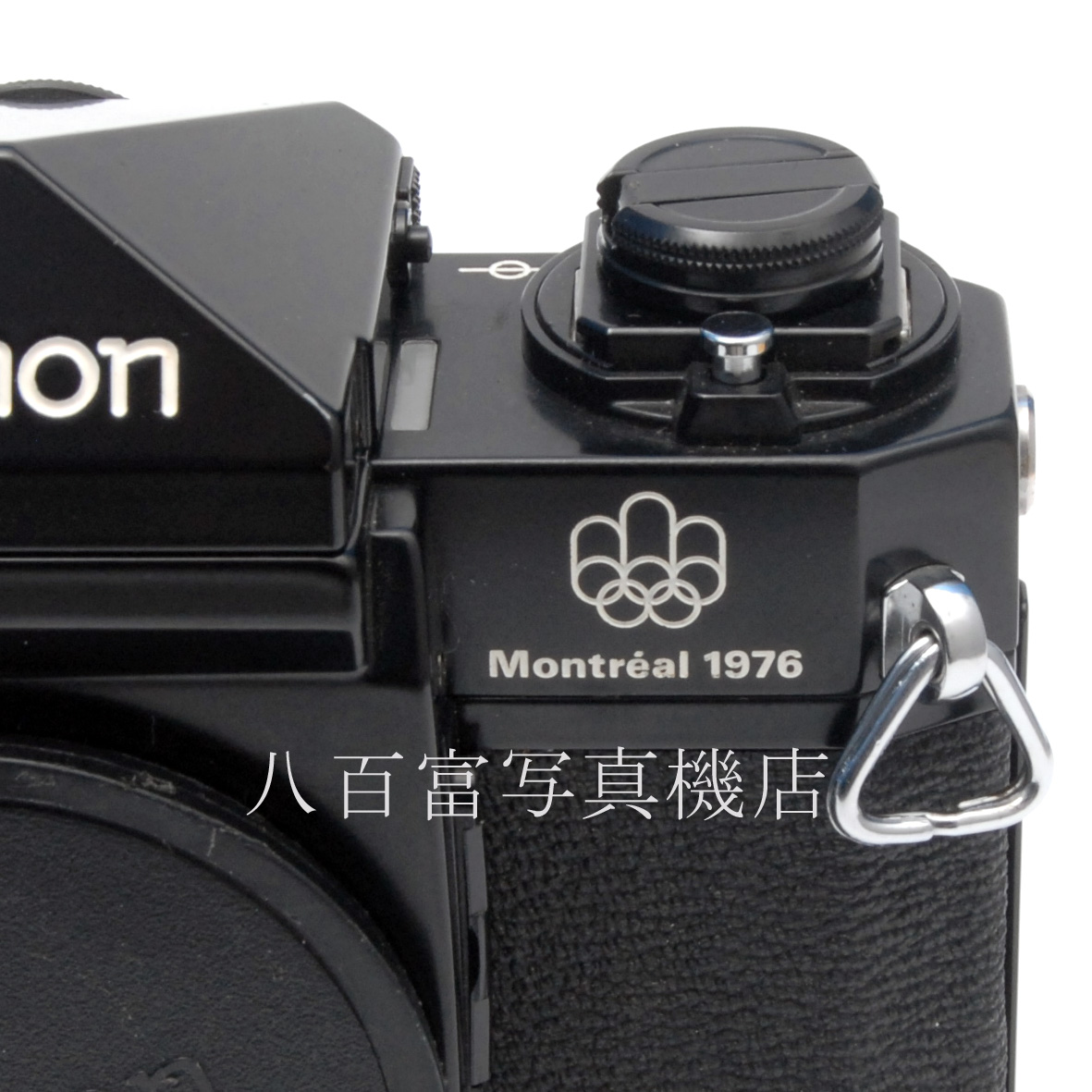 【中古】 キヤノン F-1 ボディ 1976年 モントリオールオリンピック記念モデル Canon 中古フイルムカメラ 66906