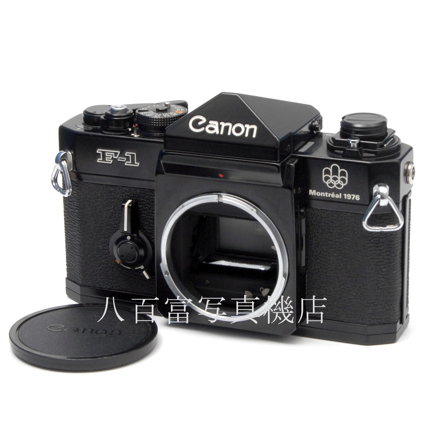 【中古】 キヤノン F-1 ボディ 1976年 モントリオールオリンピック記念モデル Canon 中古フイルムカメラ 66906