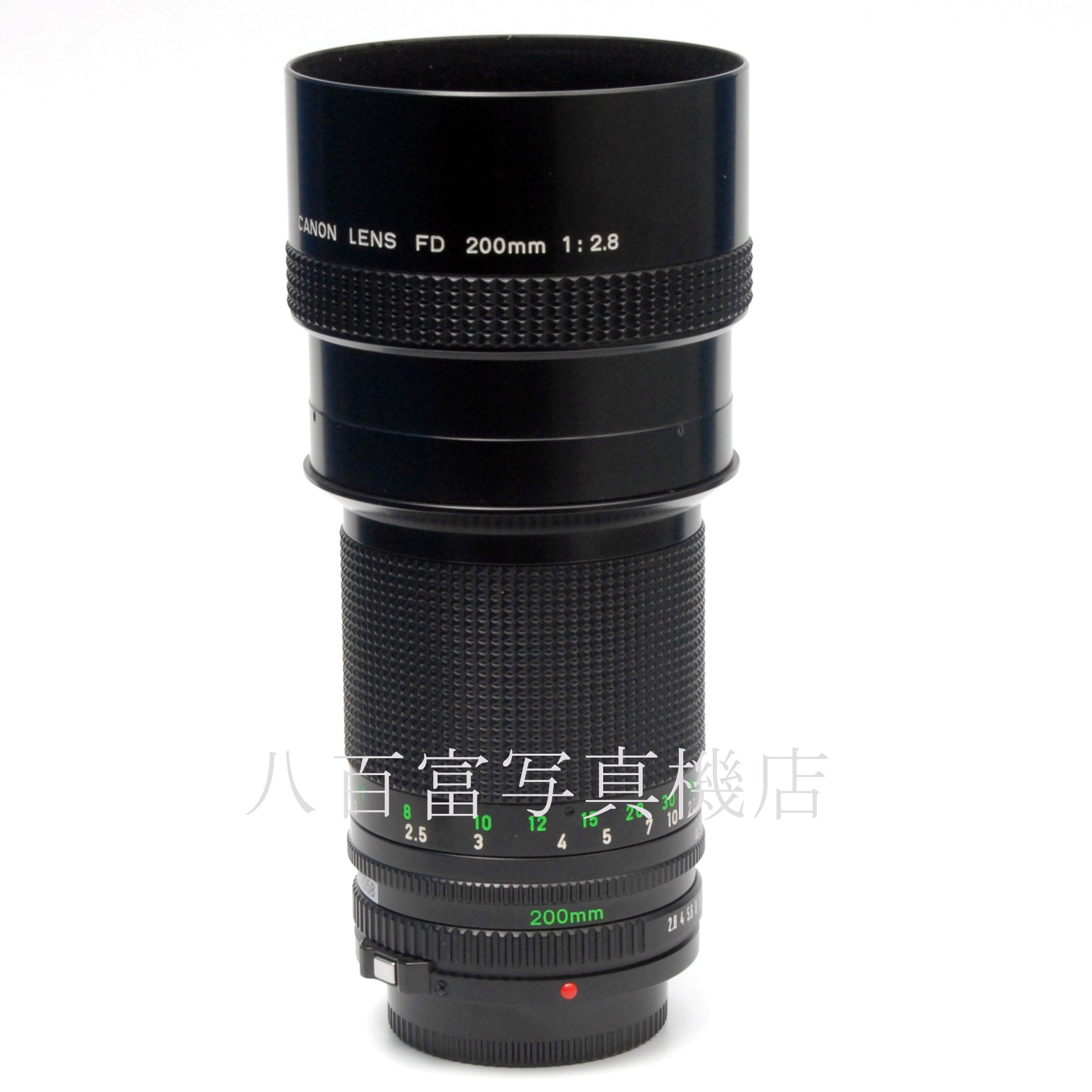 【中古】キヤノン New FD 200mm F2.8 IF 後期型 Canon 中古交換レンズ 67058