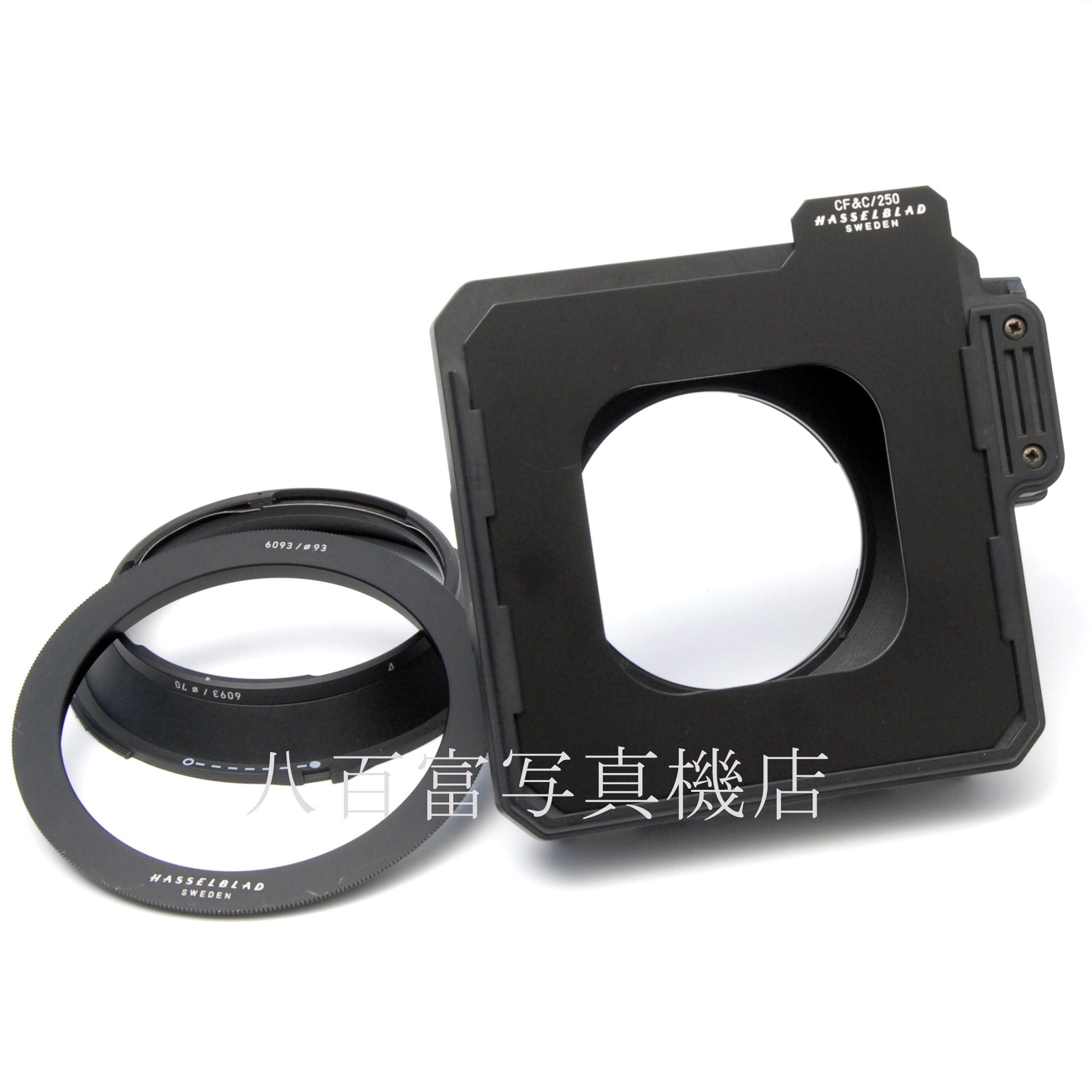 【中古】ハッセルブラッド プロシェード V/H 60-95 B60・B70・250マスク HASSEL BLAD 41293