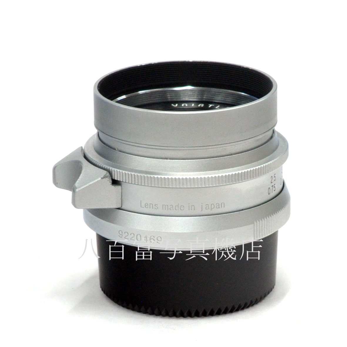 【中古】 フォクトレンダー カラースコパー 50mm F2.5 シルバー ライカL39スクリューマウント Voigtlander  COLOR-SKOPAR 中古交換レンズ 66850