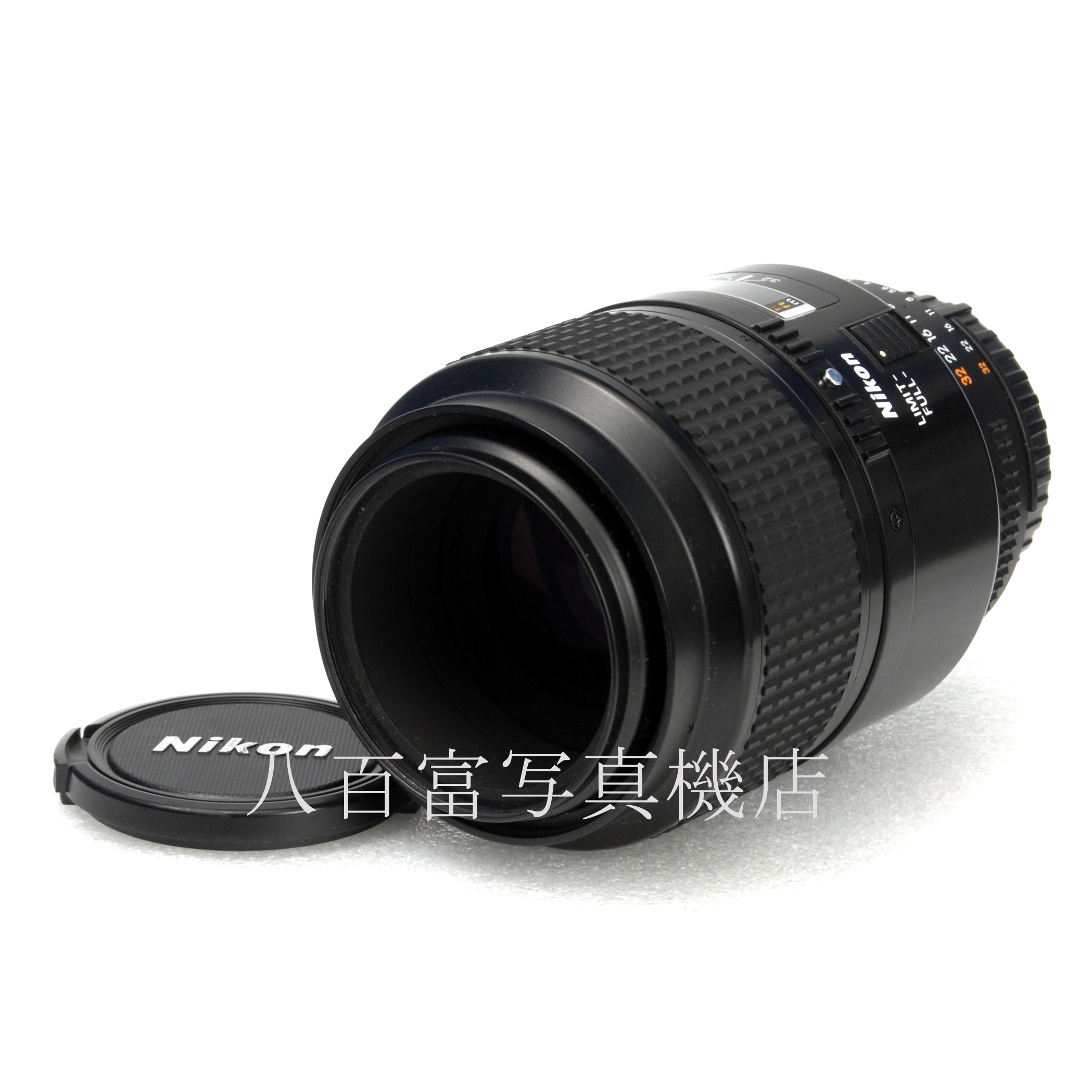【中古】 ニコン AF Micro Nikkor 105mm F2.8D Nikon / マイクロニッコール 中古交換レンズ 51472