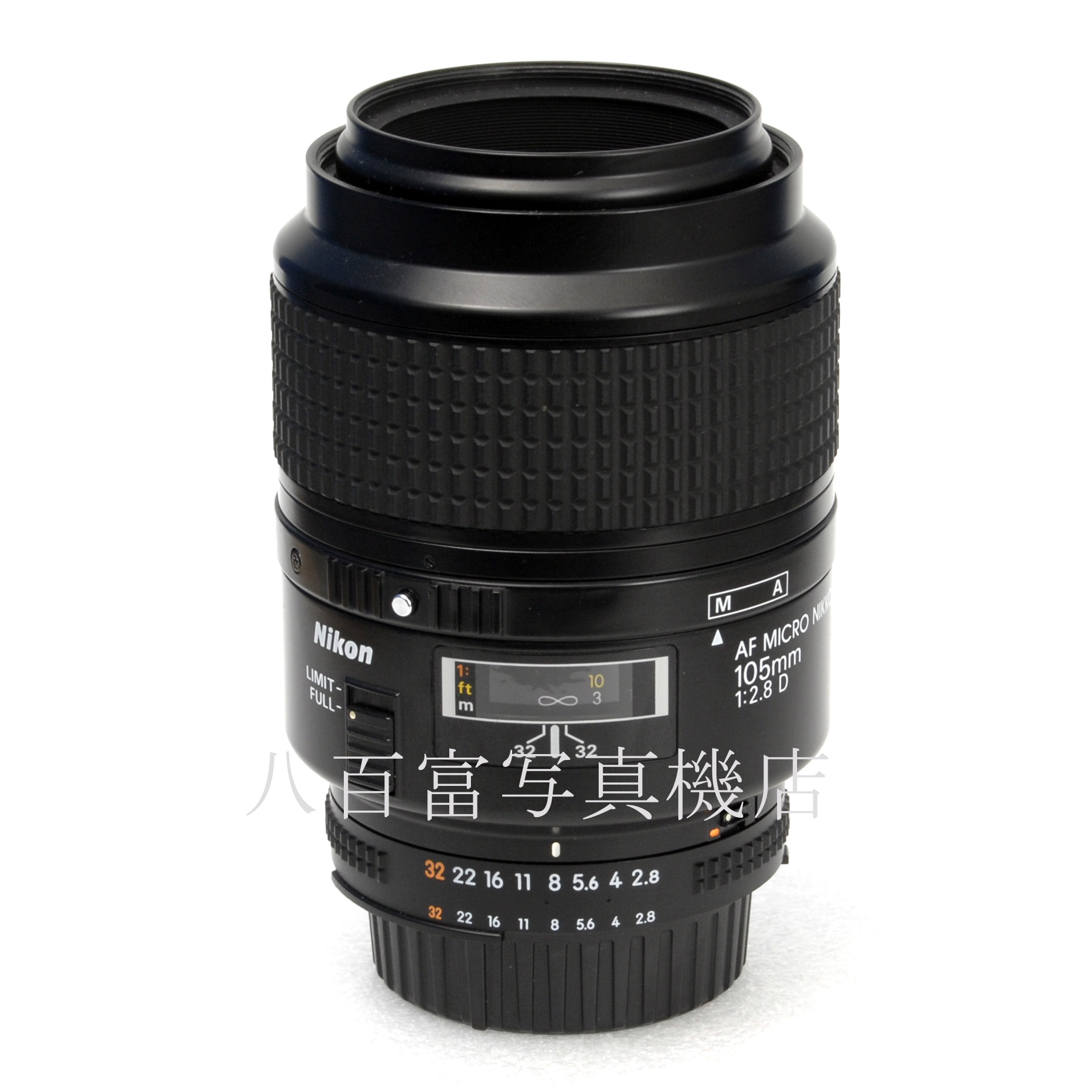 【中古】 ニコン AF Micro Nikkor 105mm F2.8D Nikon / マイクロニッコール 中古交換レンズ 51472