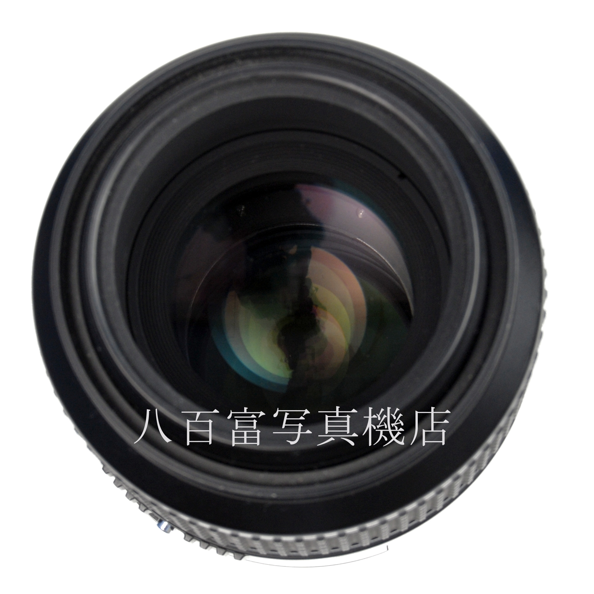 【中古】 ニコン AF Micro Nikkor 105mm F2.8D Nikon / マイクロニッコール 中古交換レンズ 51472