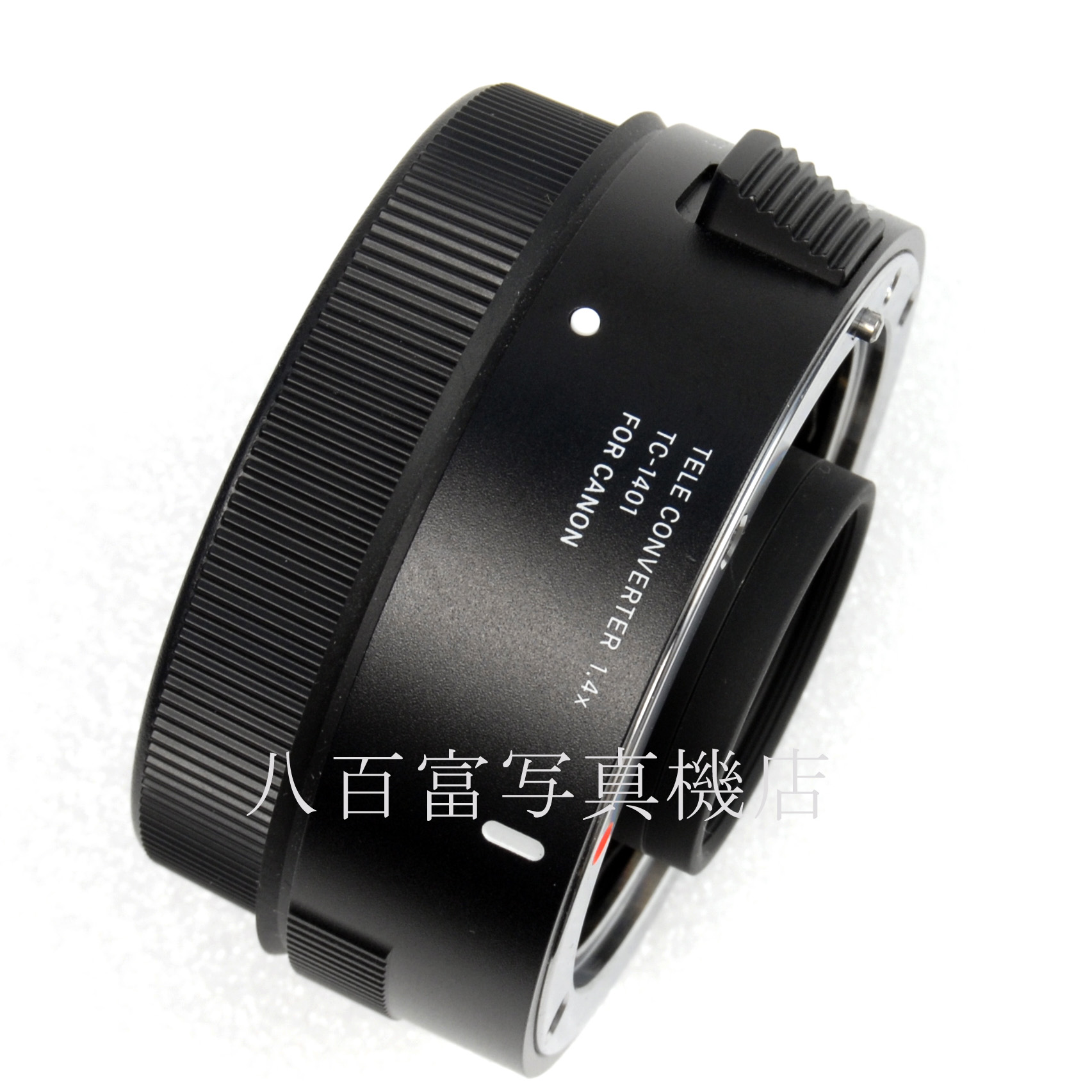 【中古】 シグマ TELE CONVERTER TC-1401 キヤノンEF用 SIGMA テレコンバーター 中古交換レンズ 66786
