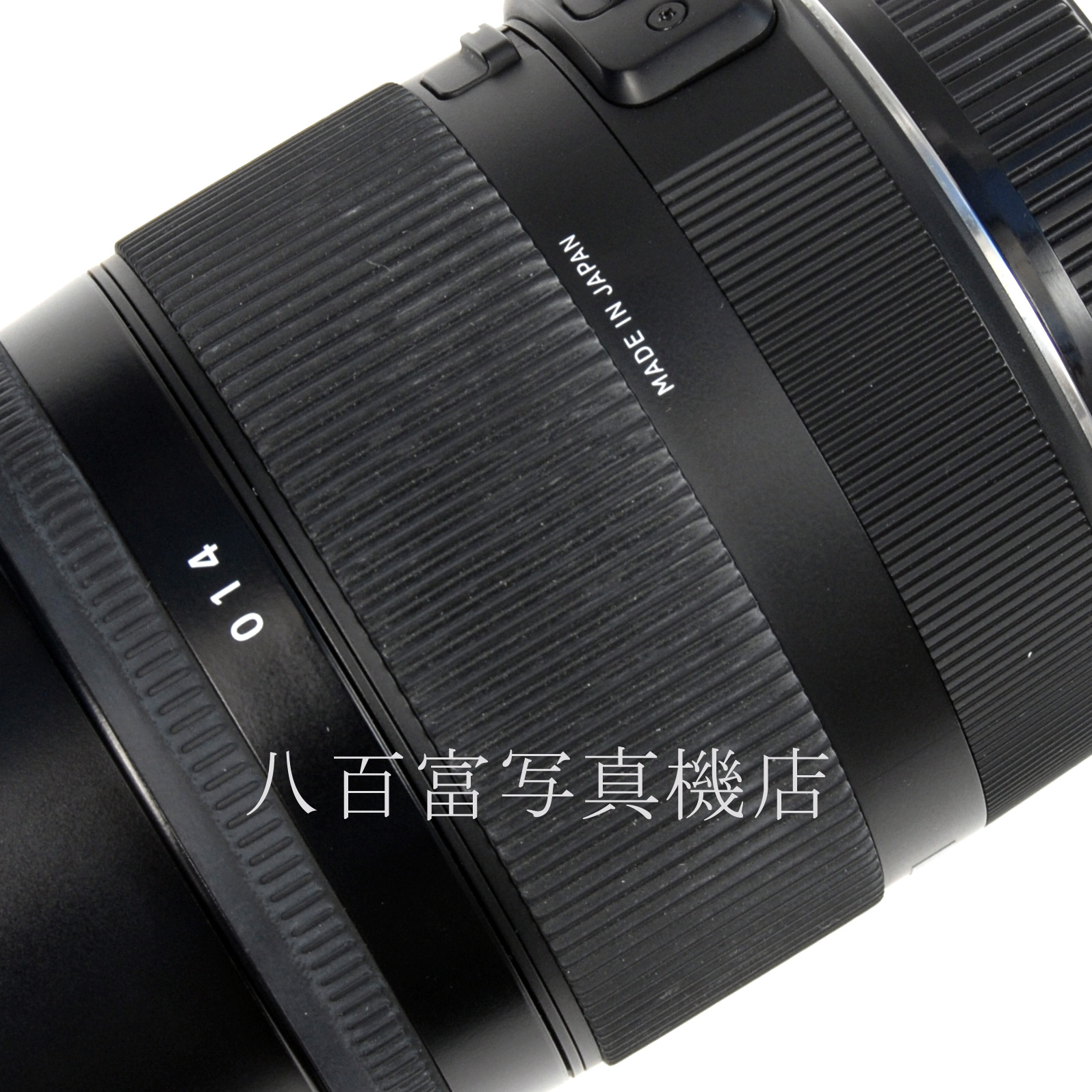 【中古】 シグマ 18-200mm F3.5-6.3 DC MACRO HSM Contemporary ニコンAF-S用 中古交換レンズ 66597