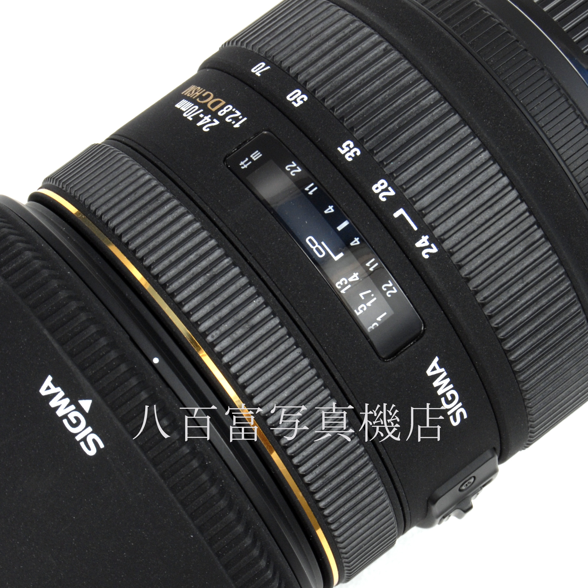 【中古】 シグマ 24-70mm F2.8 EX DG HSM ソニーA用 SIGMA 中古交換レンズ 66793