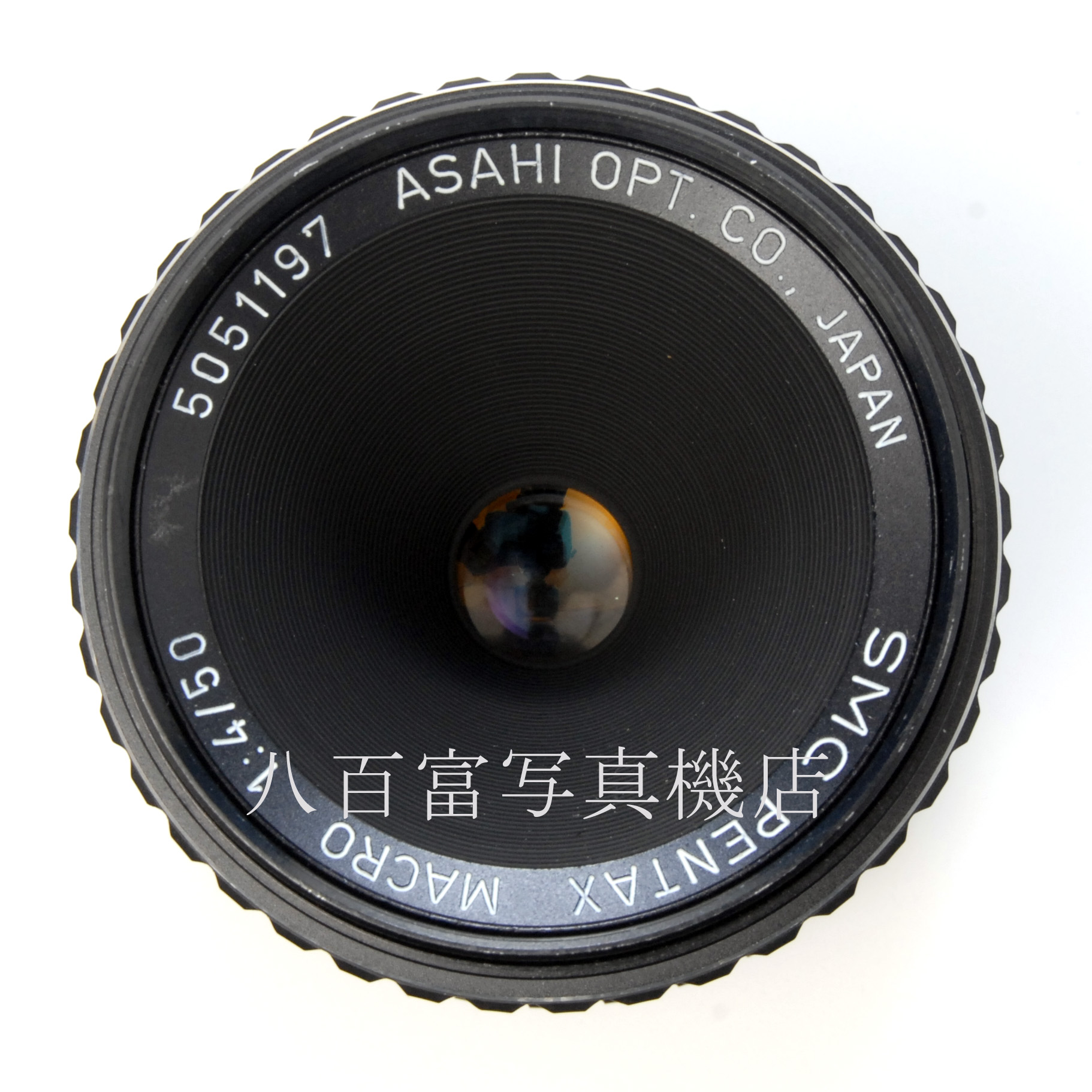 【中古】  アサヒ SMC ペンタックス マクロ 50mm F4 (Kシリーズ時代) PENTAX 中古交換レンズ 62220