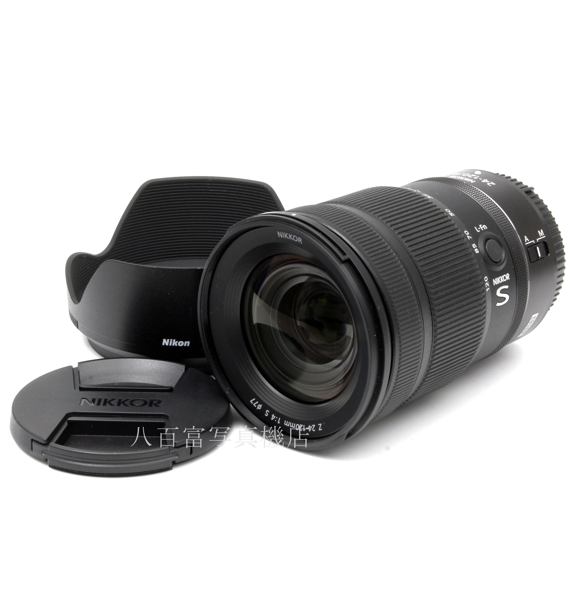 【中古】ニコン Nikon NIKKOR Z 24-120mm F4 S 中古交換レンズ 63183