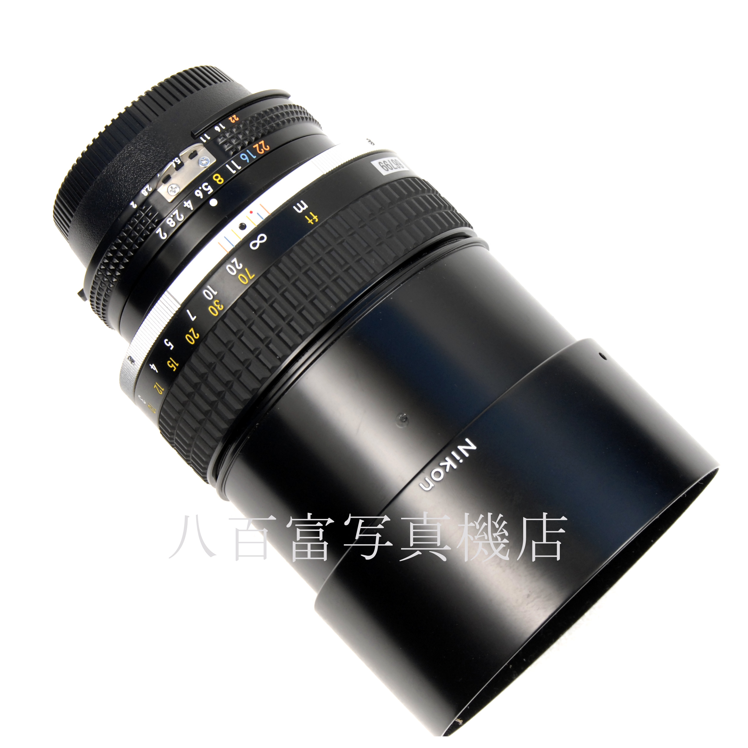 【中古】 ニコン Ai Nikkor 135mm F2 S Nikon / ニッコール 中古交換レンズ 66799
