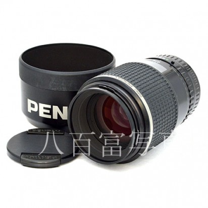 中古】 SMCペンタックス FA 645 MACRO 120mm F4 PENTAX マクロ 中古