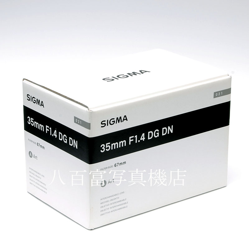 【中古】 シグマ 35mm F1.4 DG DN -Art- Lマウント用 SIGMA 中古交換レンズ 59823