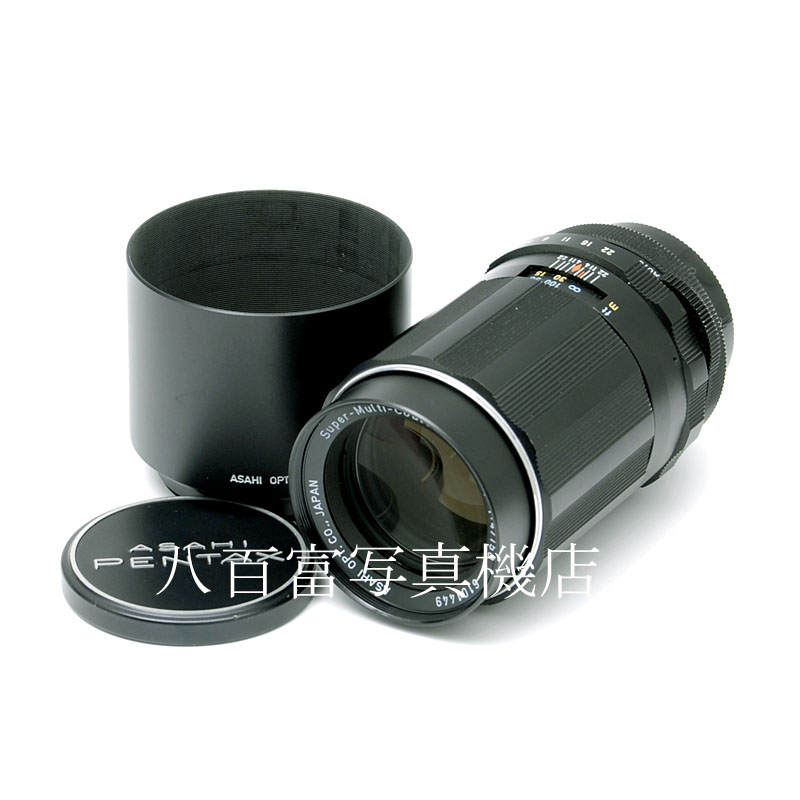 【中古】 アサヒペンタックス SMC Takumar 150mm F4 M42マウント PENTAX 中古交換レンズ 60035