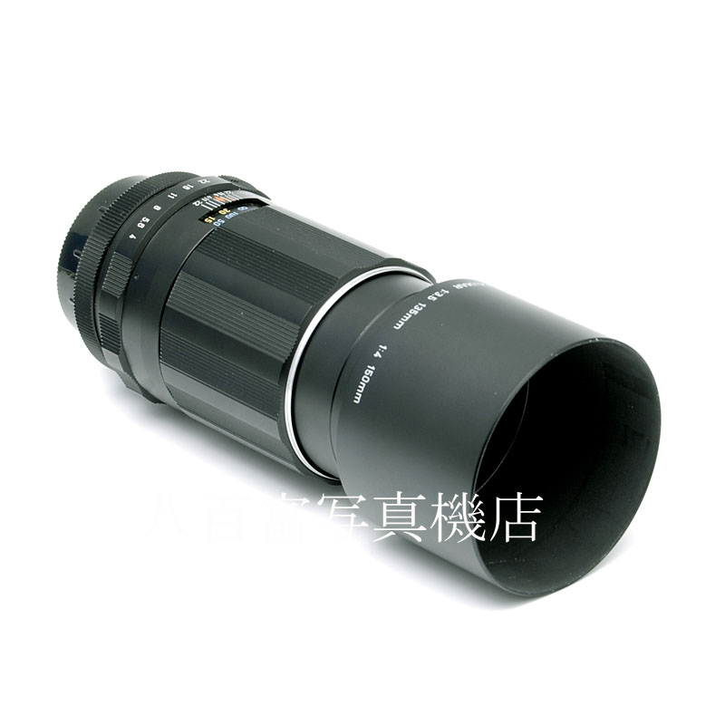 【中古】 アサヒペンタックス SMC Takumar 150mm F4 M42マウント PENTAX 中古交換レンズ 60035